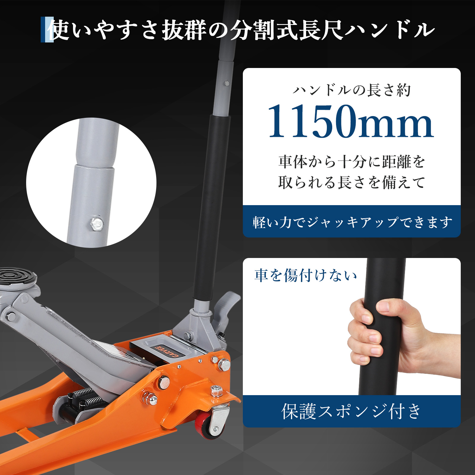 新登場お試し価格 ジャッキ ガレージジャッキ 3t 低床 フロアジャッキ