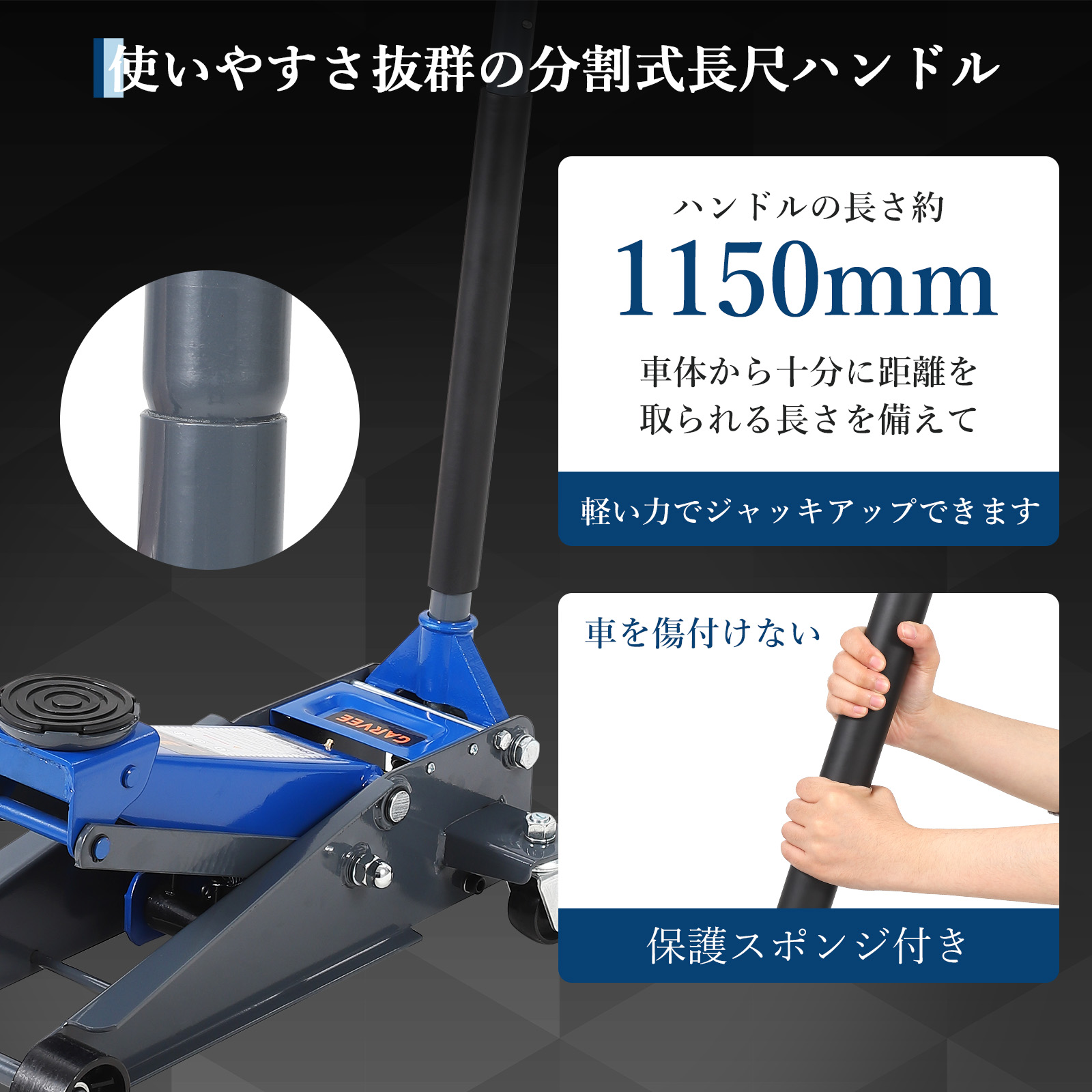 新登場お試し価格 ジャッキ ガレージジャッキ 3t フロアジャッキ 油圧