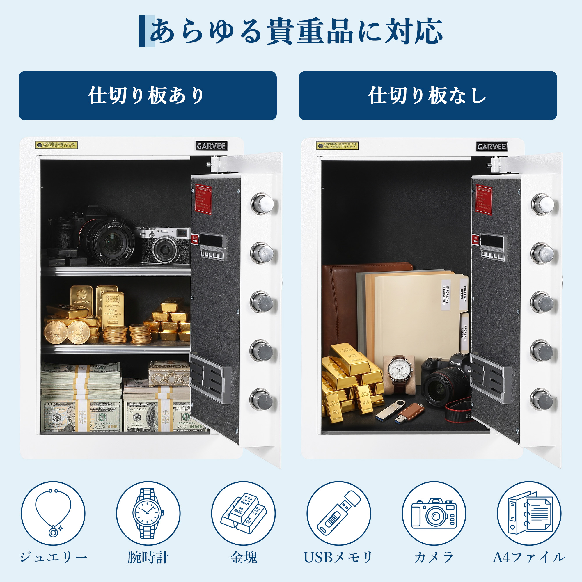 大型金庫の商品一覧 通販 - Yahoo!ショッピング