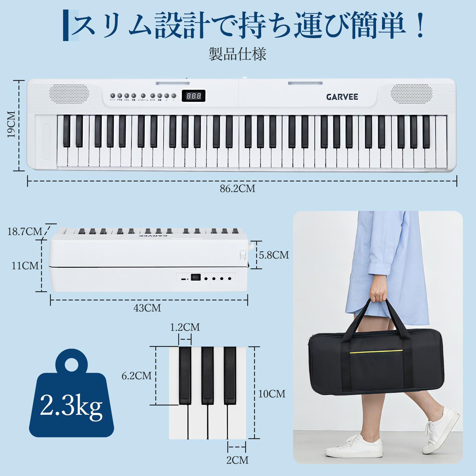 電子ピアノ 折りたたみ 61鍵盤 日本語操作ボタン キーボード ピアノ