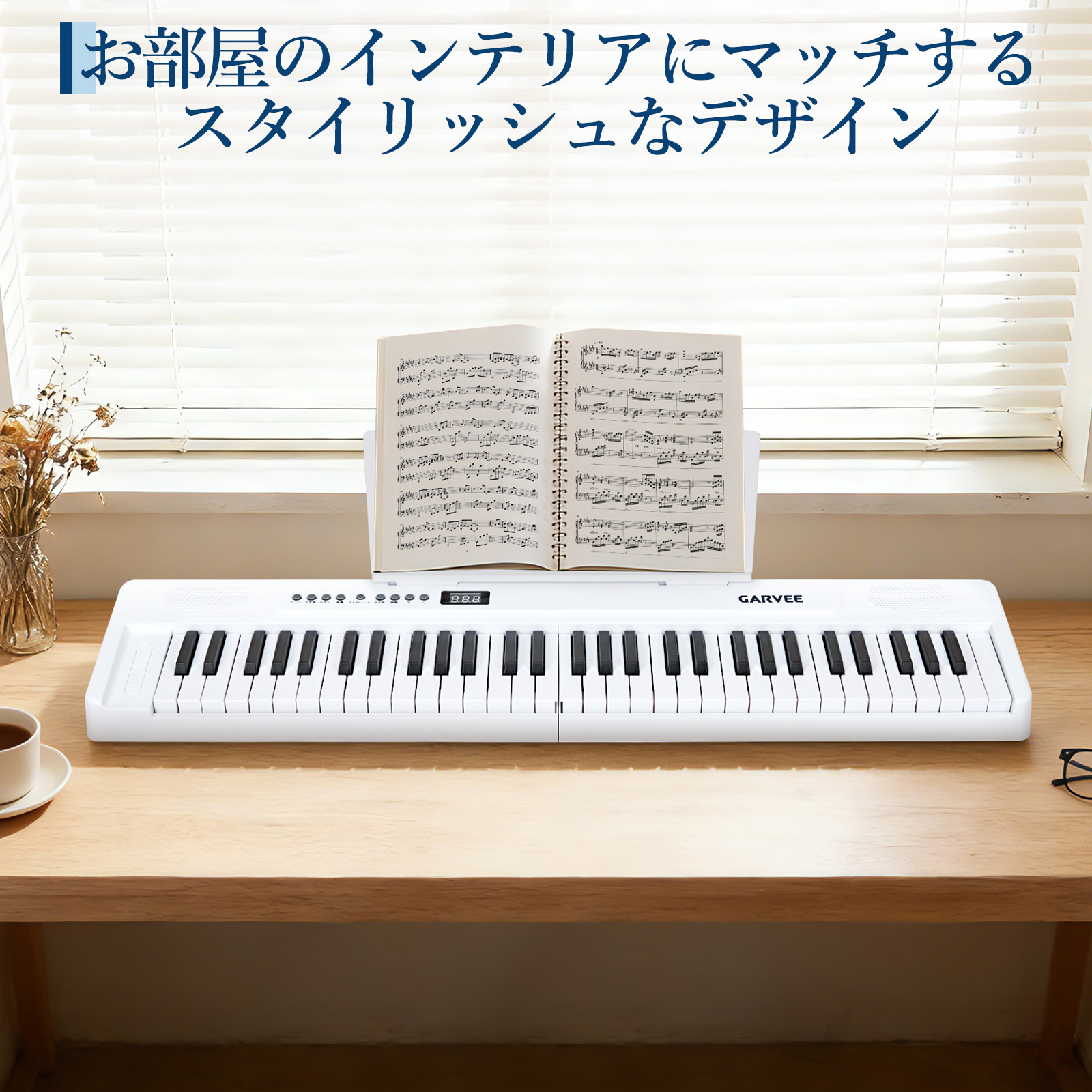 電子ピアノ 折りたたみ 61鍵盤 日本語操作ボタン キーボード ピアノ