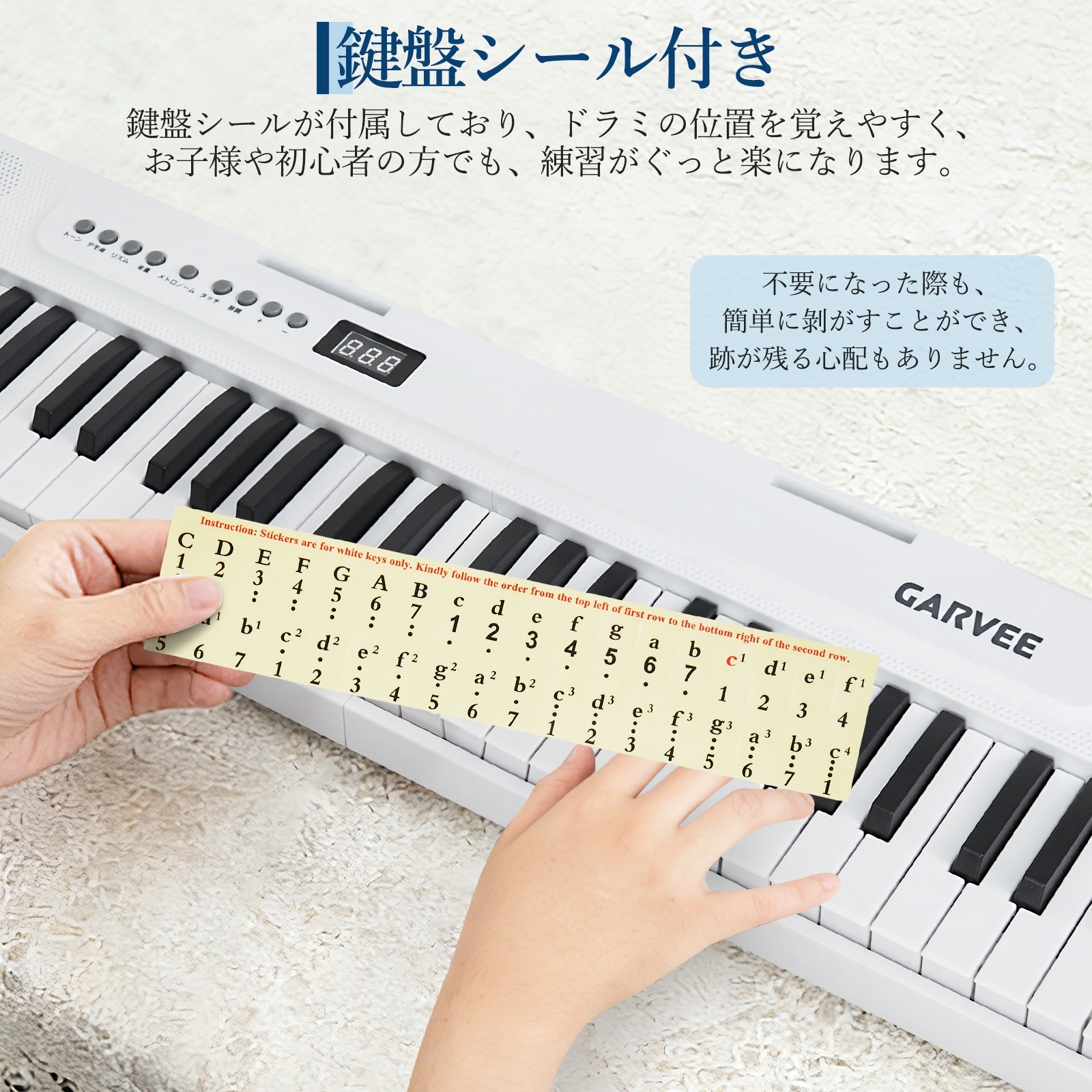 電子ピアノ 折りたたみ 61鍵盤 日本語操作ボタン キーボード ピアノ
