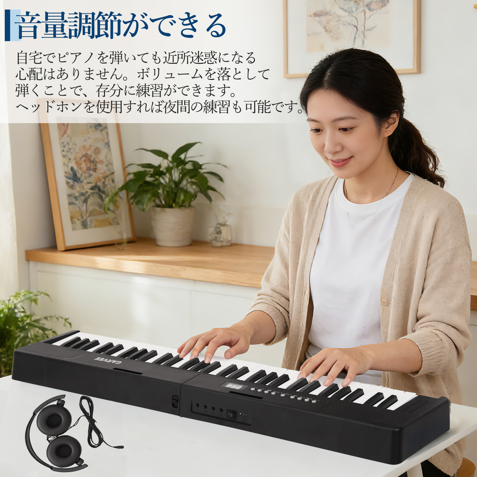 GAOMON - 電子ピアノ｜Yahoo!ショッピング