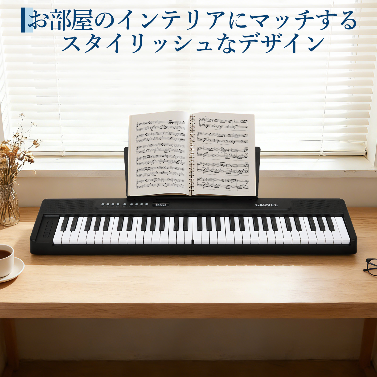電子ピアノ 折りたたみ 61鍵盤 日本語操作ボタン キーボード ピアノ
