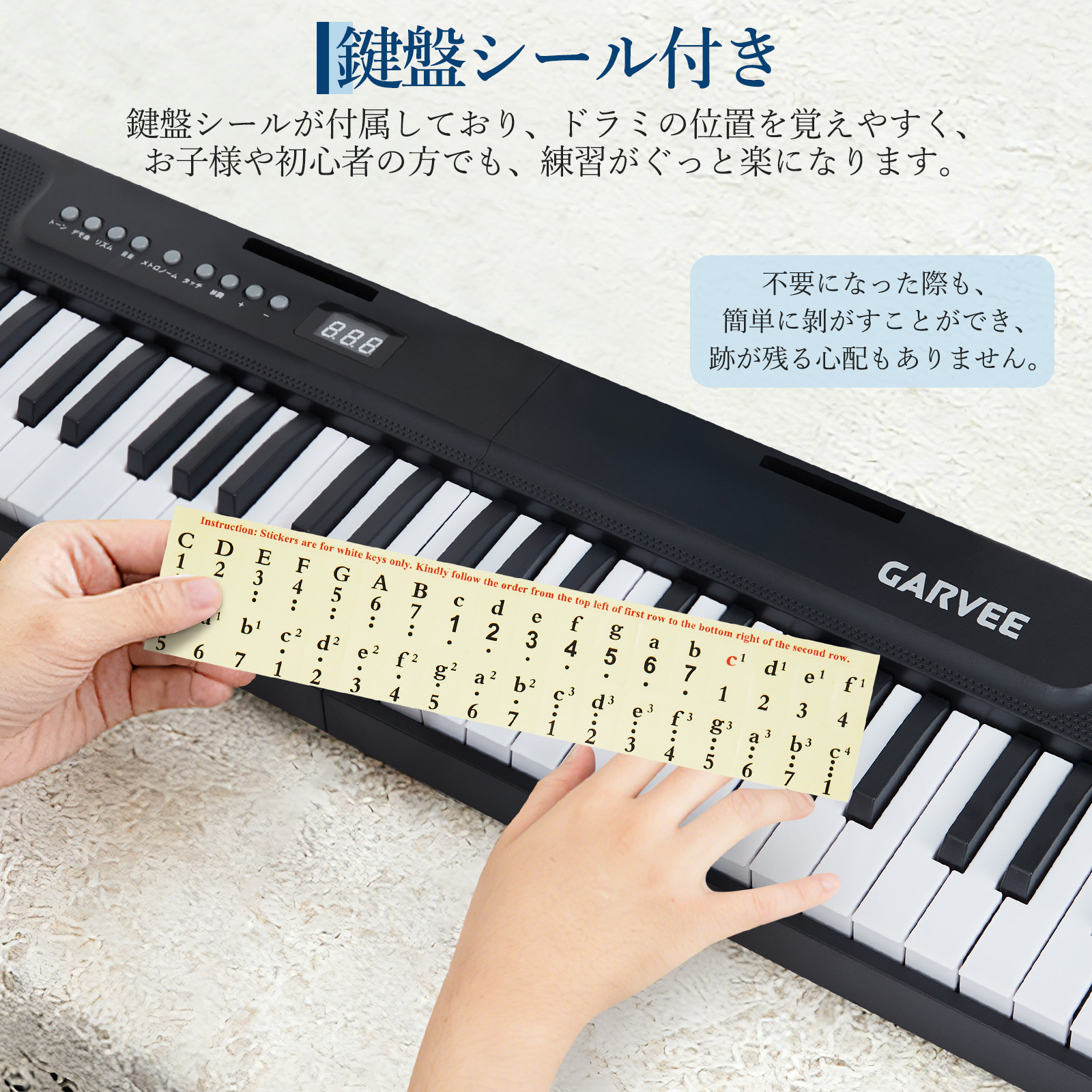 爆買 電子ピアノ 折りたたみ 61鍵盤 日本語操作ボタン キーボード