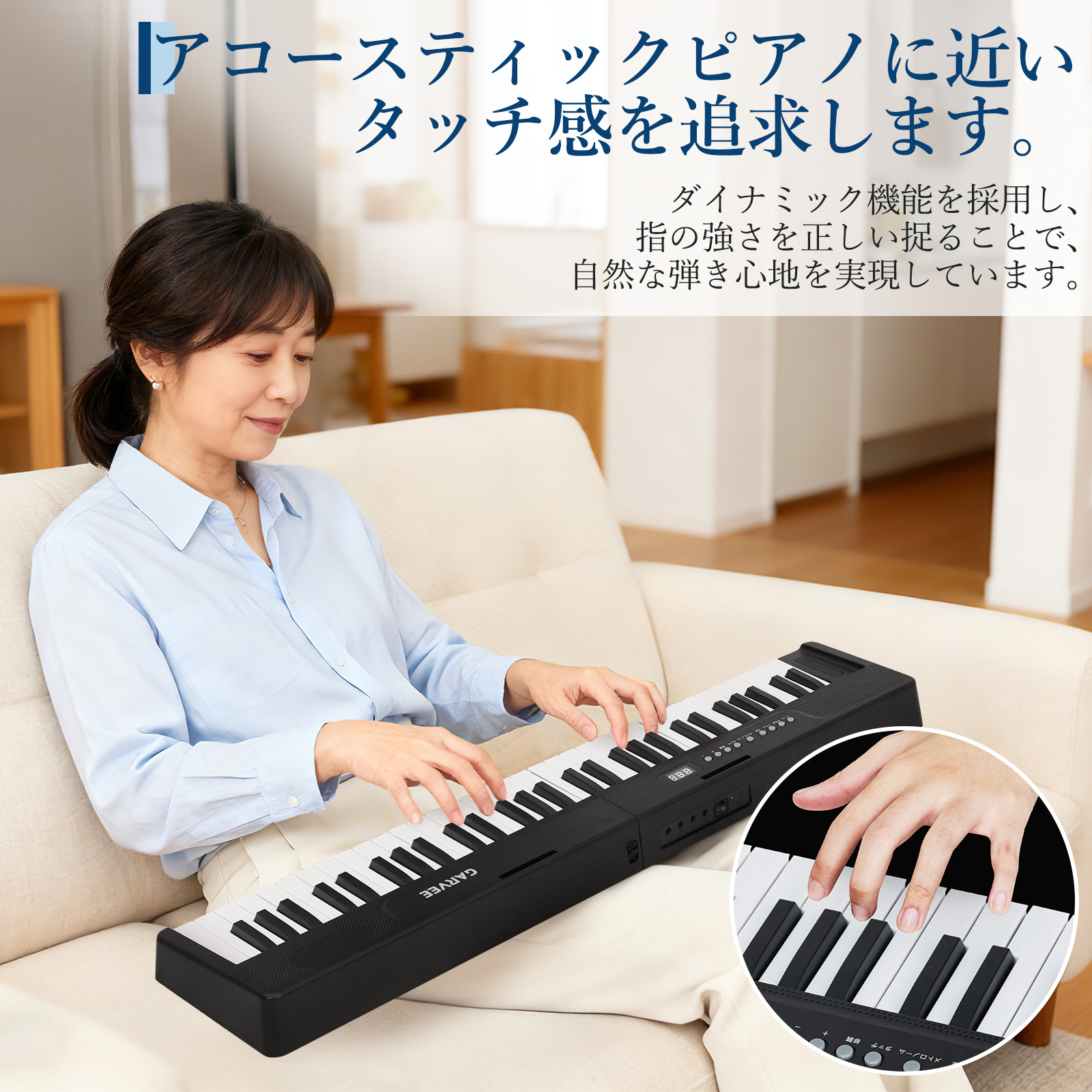電子ピアノ 折りたたみ 61鍵盤 日本語操作ボタン キーボード ピアノ