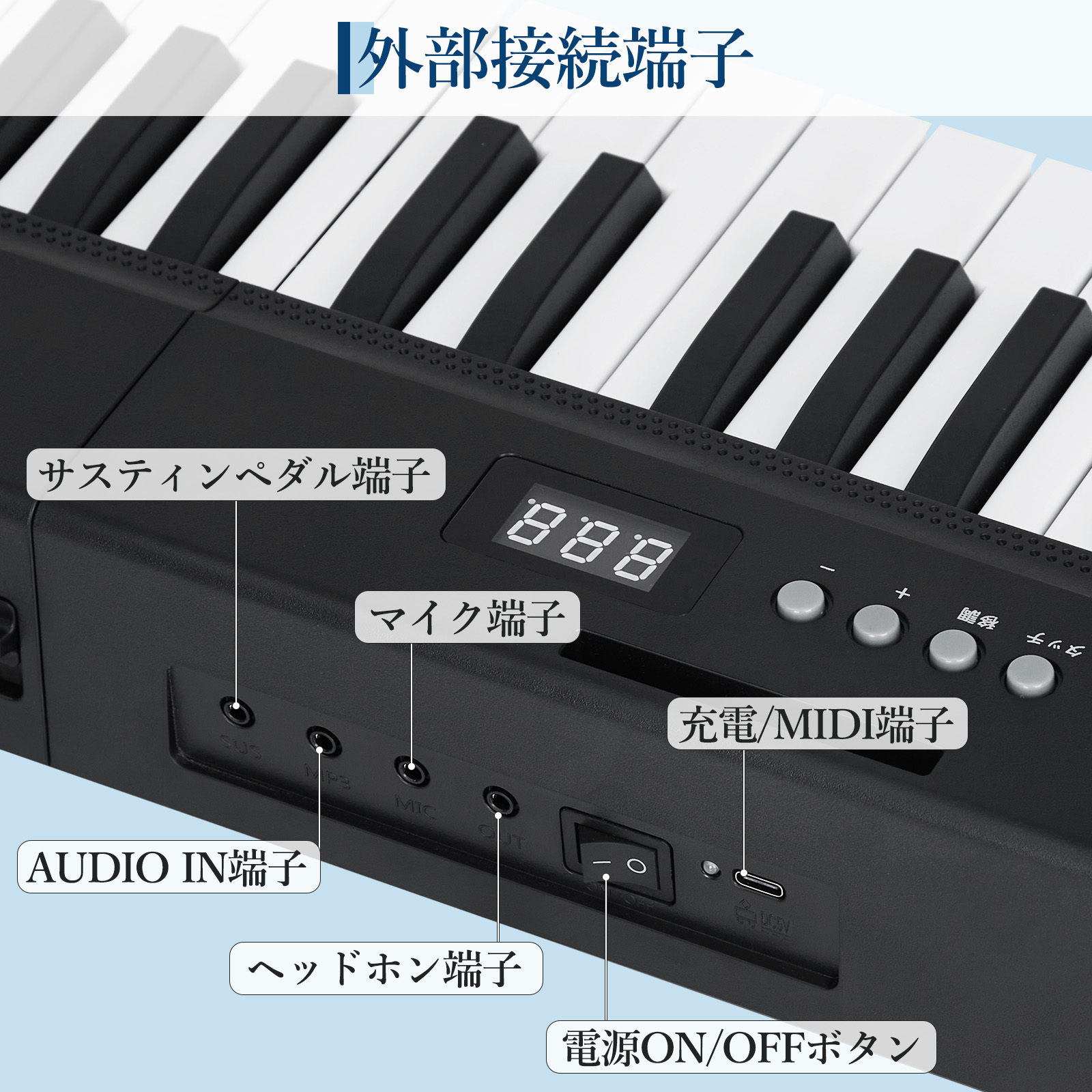 電子ピアノ 折りたたみ 61鍵盤 日本語操作ボタン キーボード ピアノ