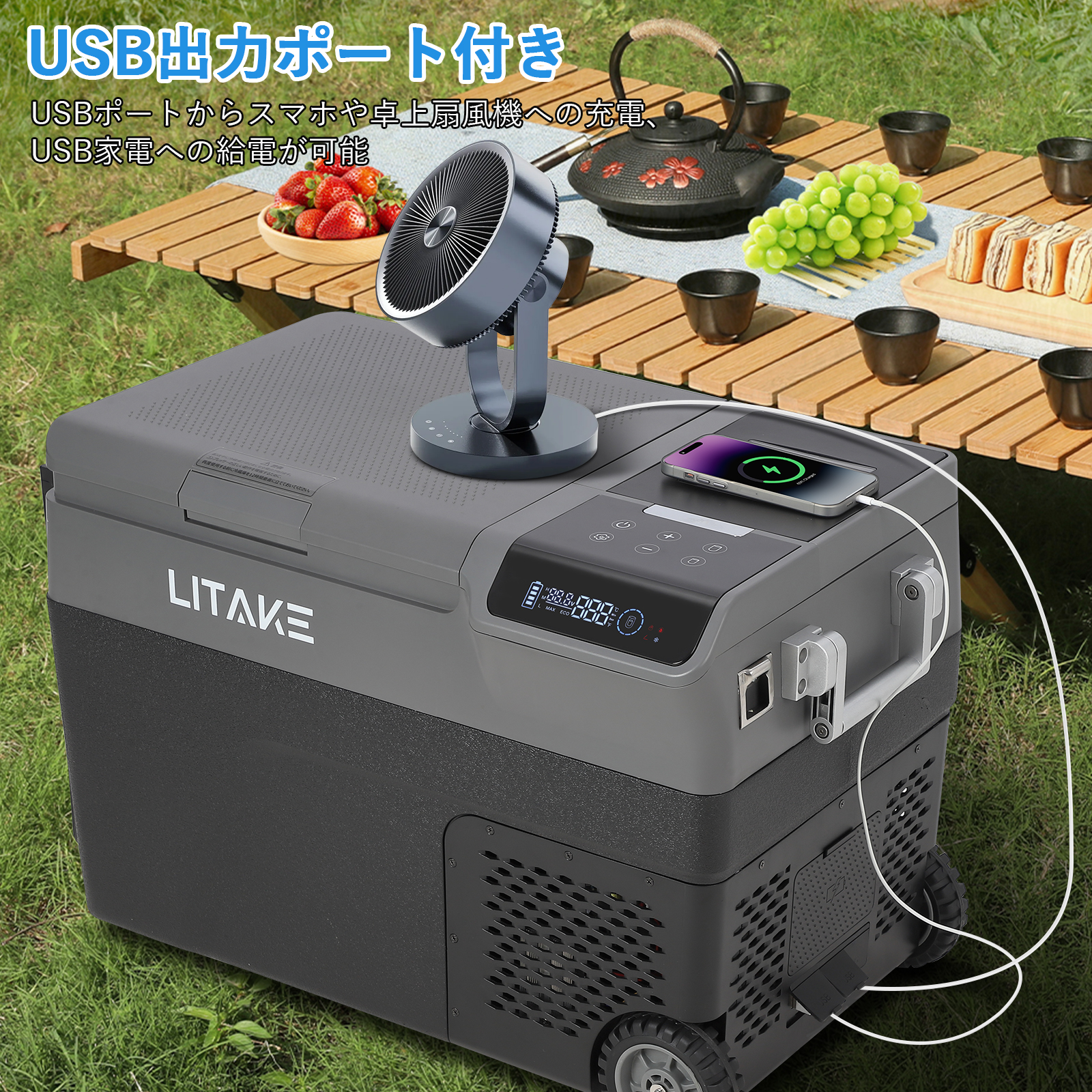 車載冷蔵庫 ポータブル冷蔵庫 38L 独立製氷室搭載 1台3役 -20℃〜20