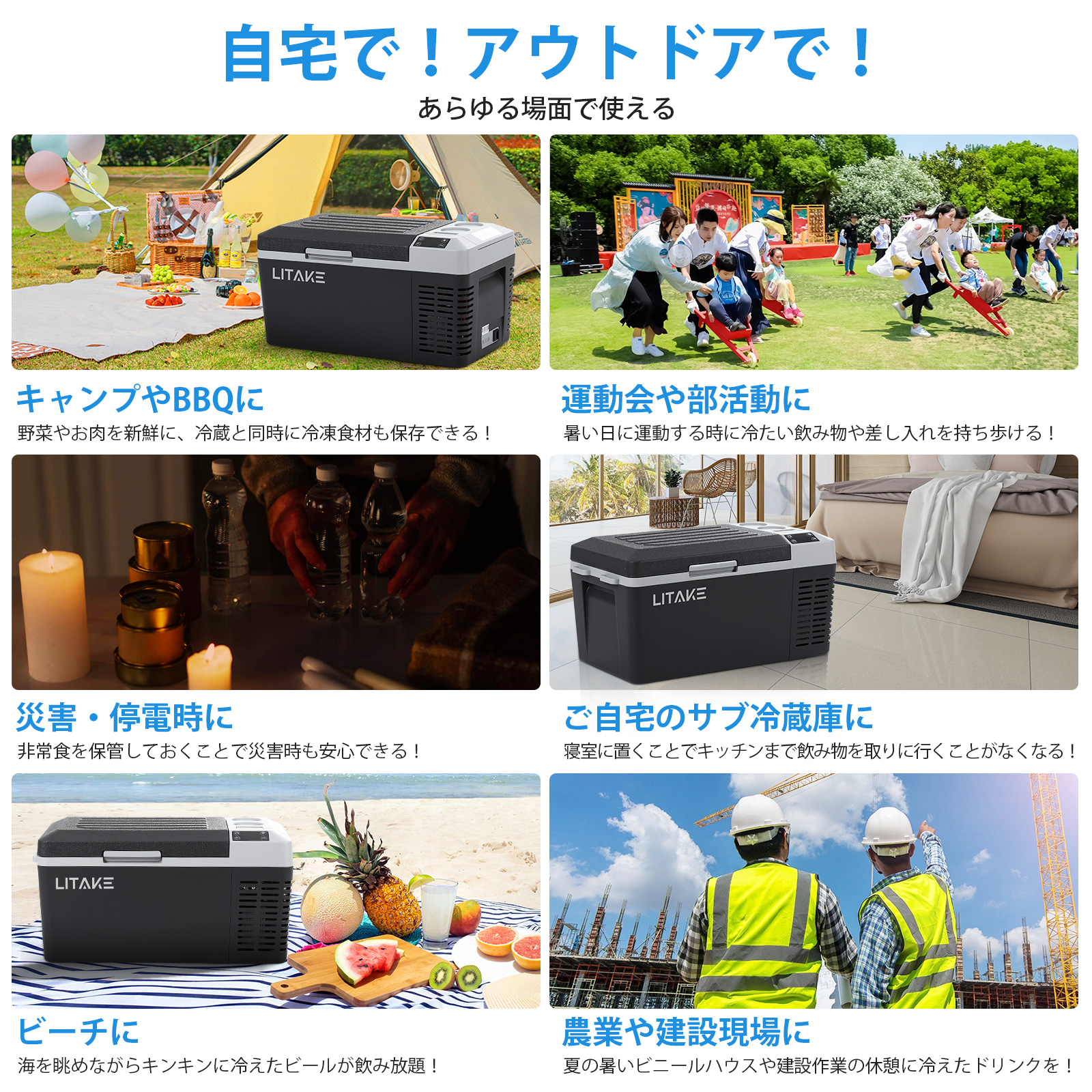 ポータブル冷蔵庫 車載 冷蔵庫 冷凍庫 20L 大容量 -22℃ 4WAY電源 DC12V/24V AC100V 小型 家庭用コンセント アウトドア  バッテリー対応