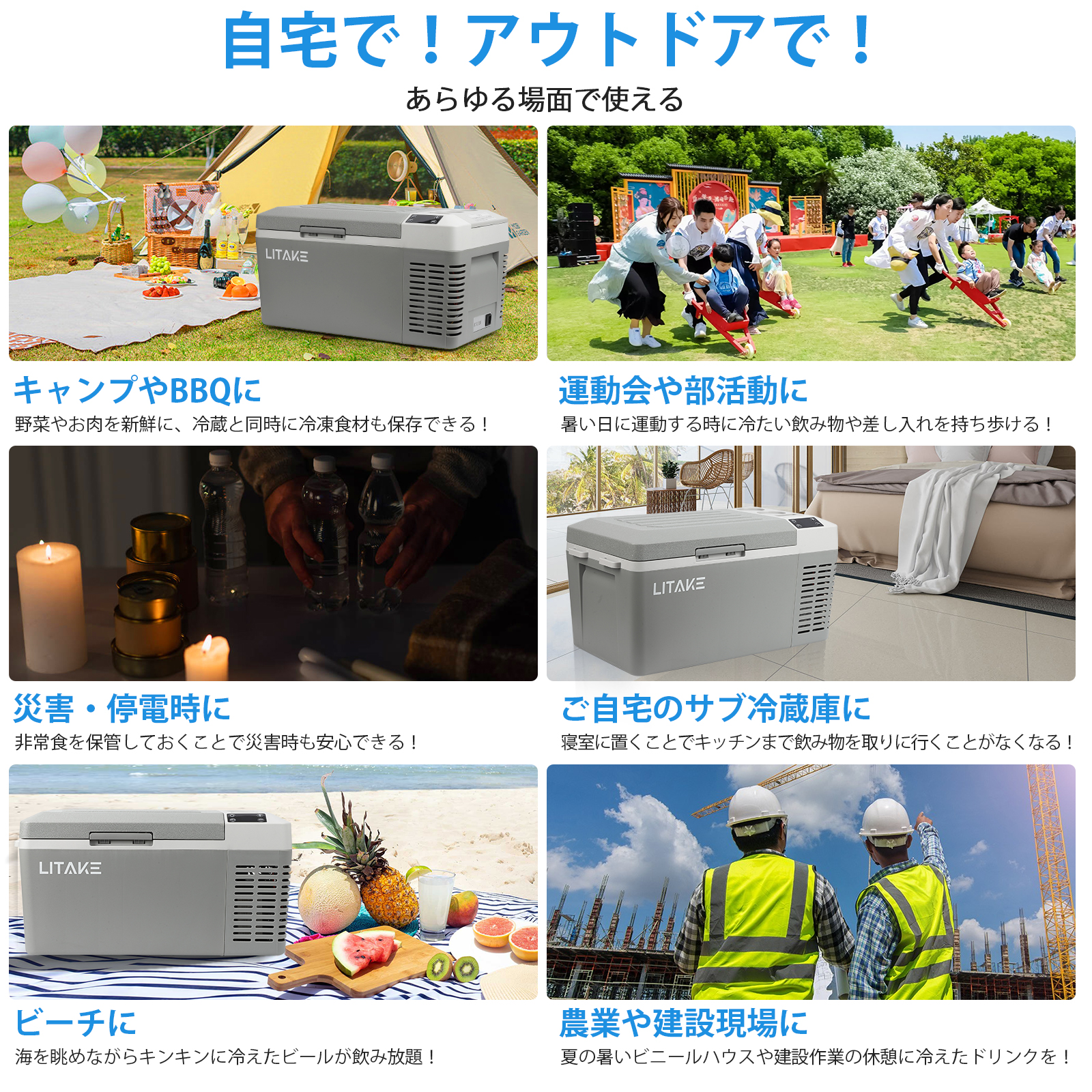 持ち手あり アウトドア キャンプ
