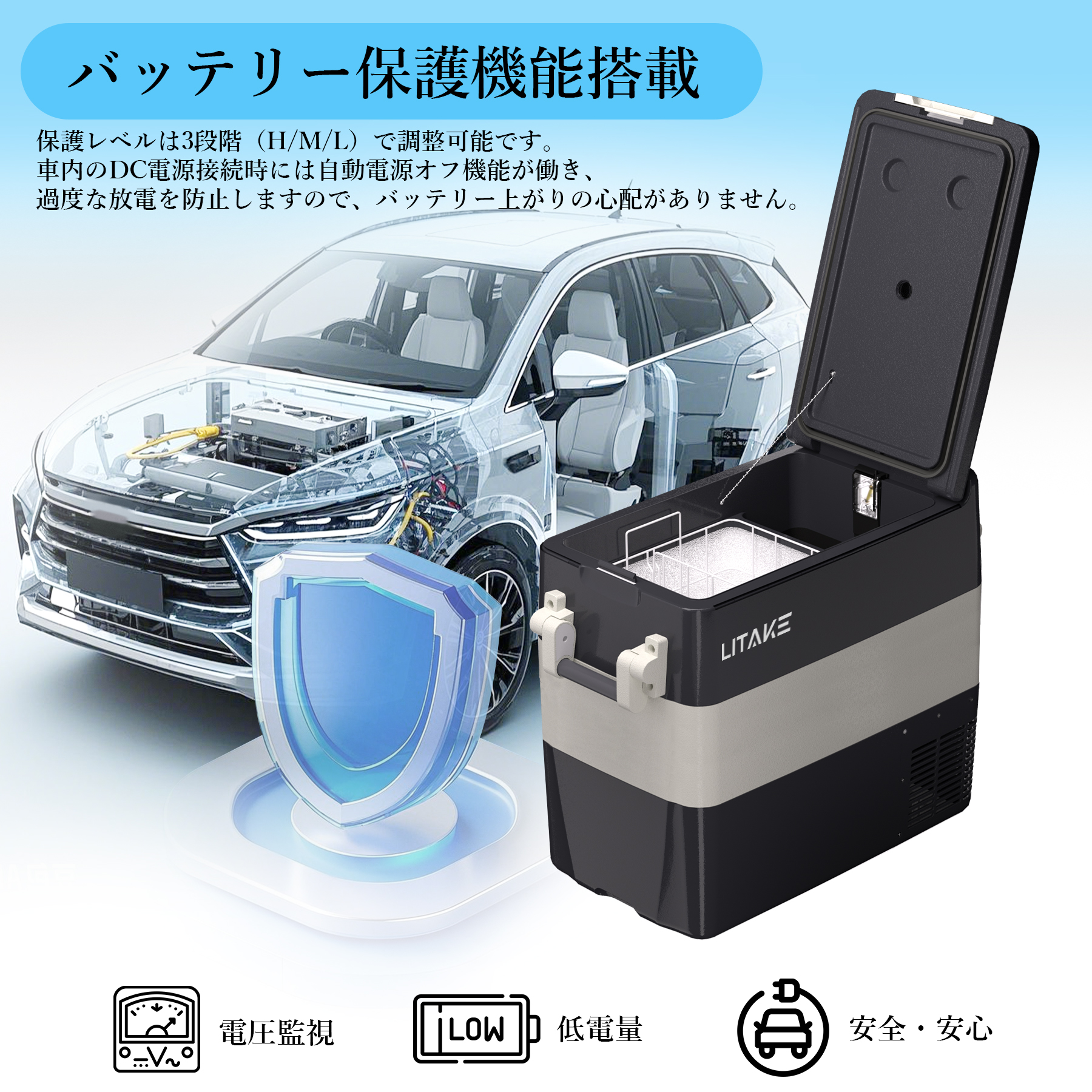 値下げ 　車載　ポータブル冷蔵庫　コンプレッサー式 車載冷蔵庫 40L コンプレッサー式 ポータブル冷蔵庫 AC/DC -20〜20