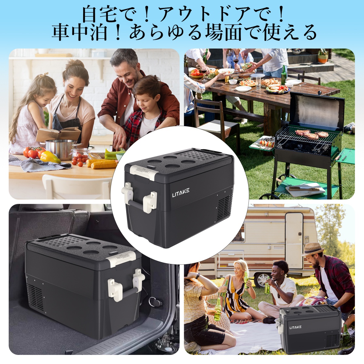 ポータブル冷凍庫 冷蔵庫　コンプレッサー式　30L 車載冷蔵庫 30L コンプレッサー式 ポータブル冷蔵庫 AC/DC -20〜20