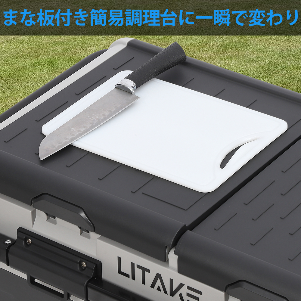 ポータブル冷蔵庫 急速冷凍