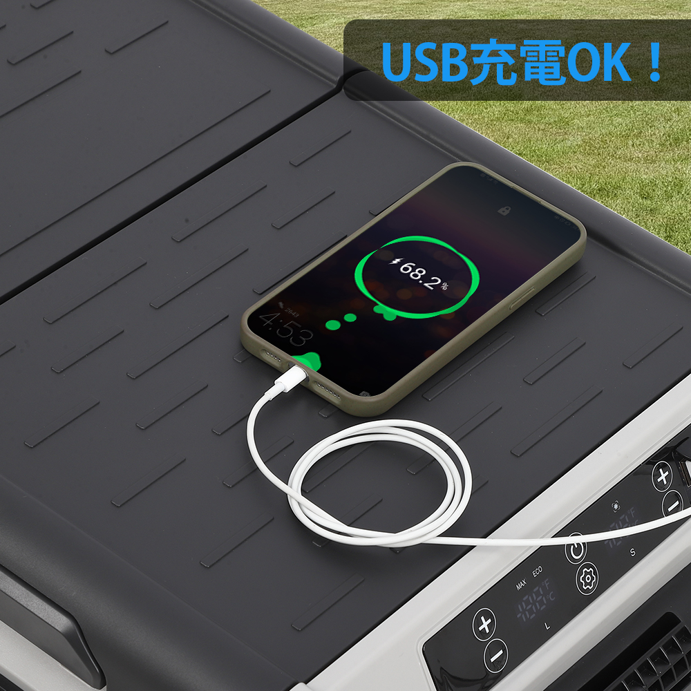 ポータブル冷蔵庫 急速冷凍