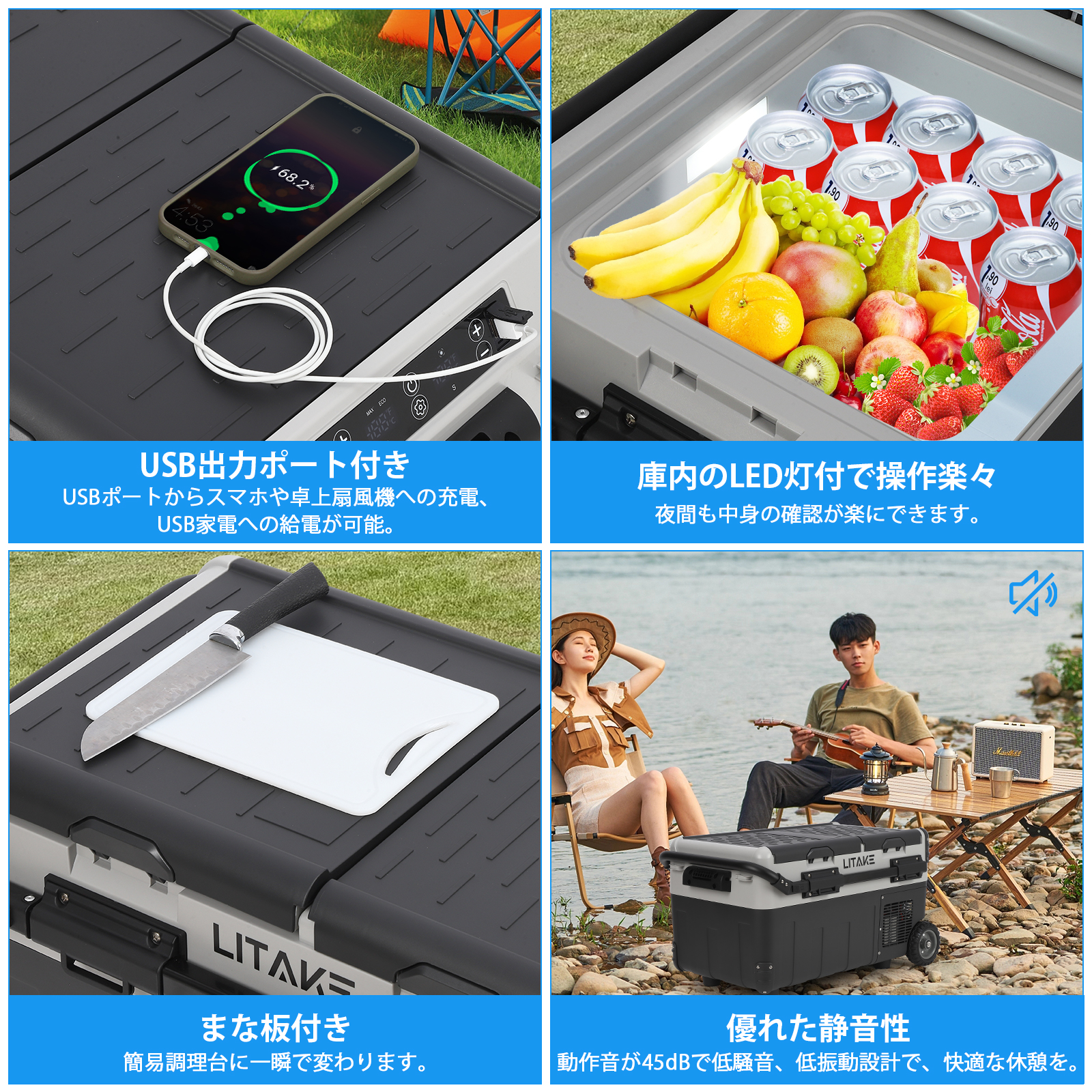 るみらんさん専用家庭用車載用 ポータブル冷蔵冷凍庫 大容量30L ポータブル冷蔵庫 30lの商品一覧 通販 - Yahoo!ショッピング