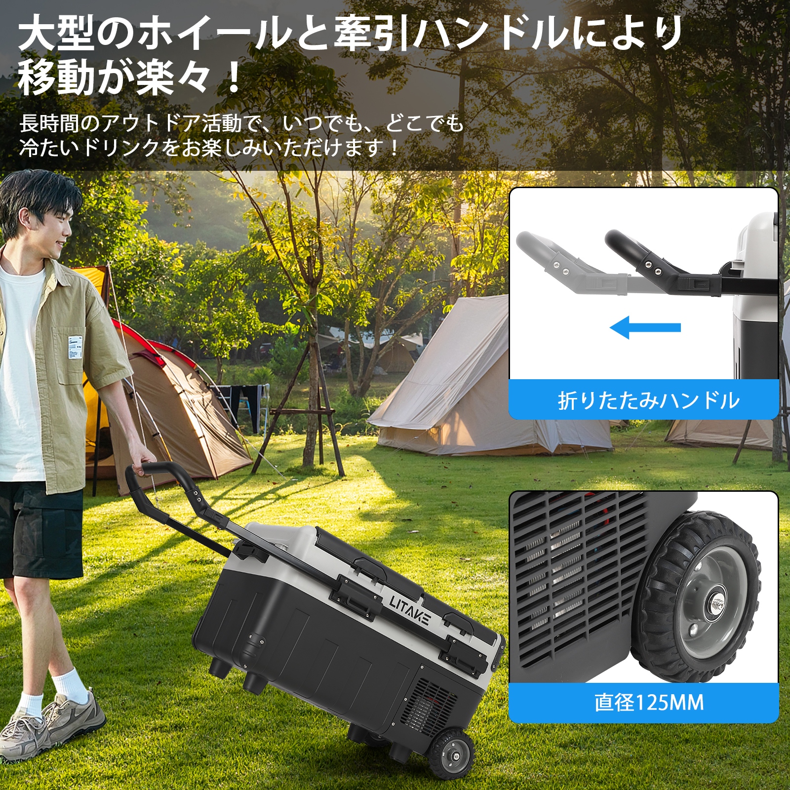 車載冷蔵庫 30L コンプレッサー式 バッテリー内蔵可能 -20℃〜20℃ 急速