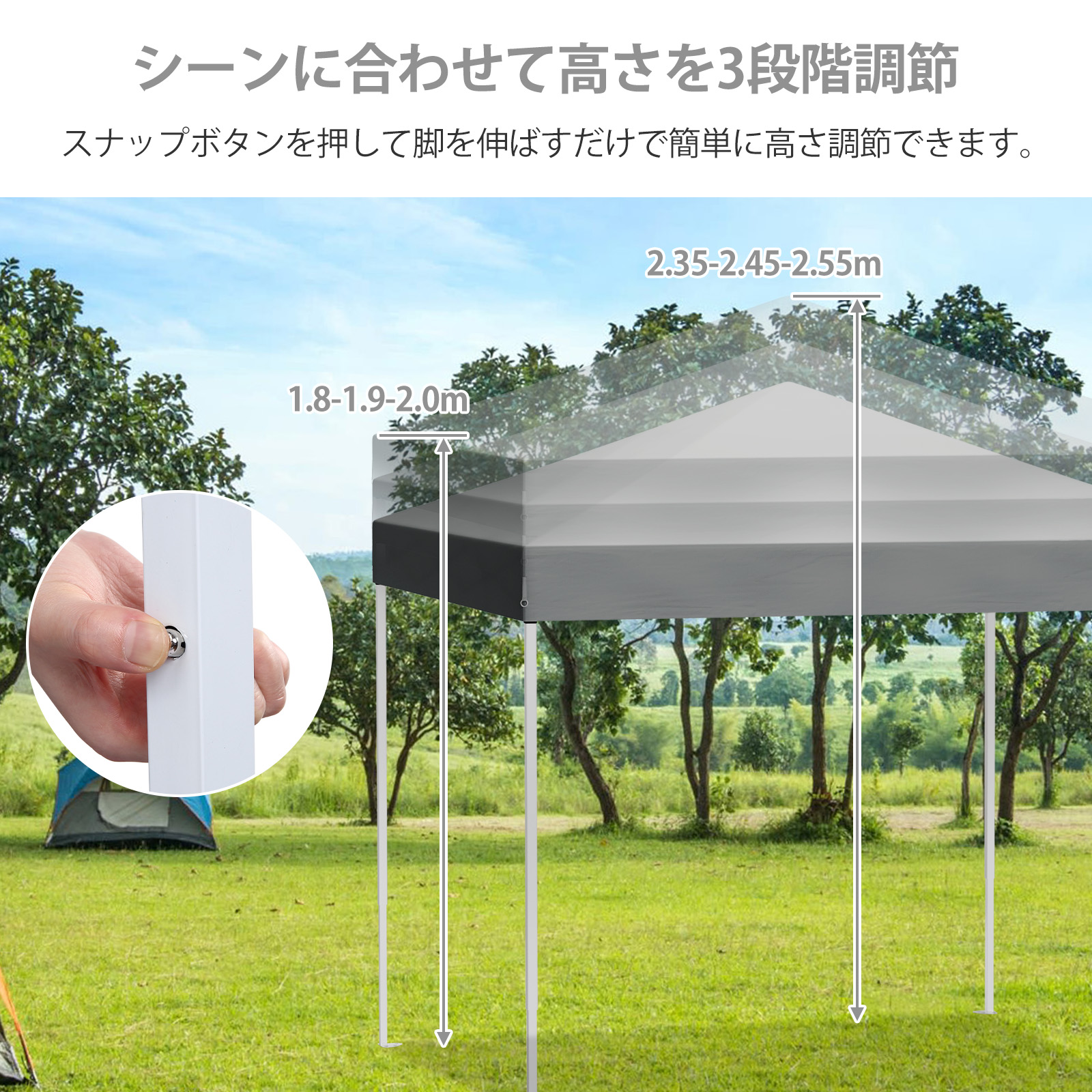 タープテント 3m×3m ワンタッチテント サイドシート付 横幕セット 頑丈