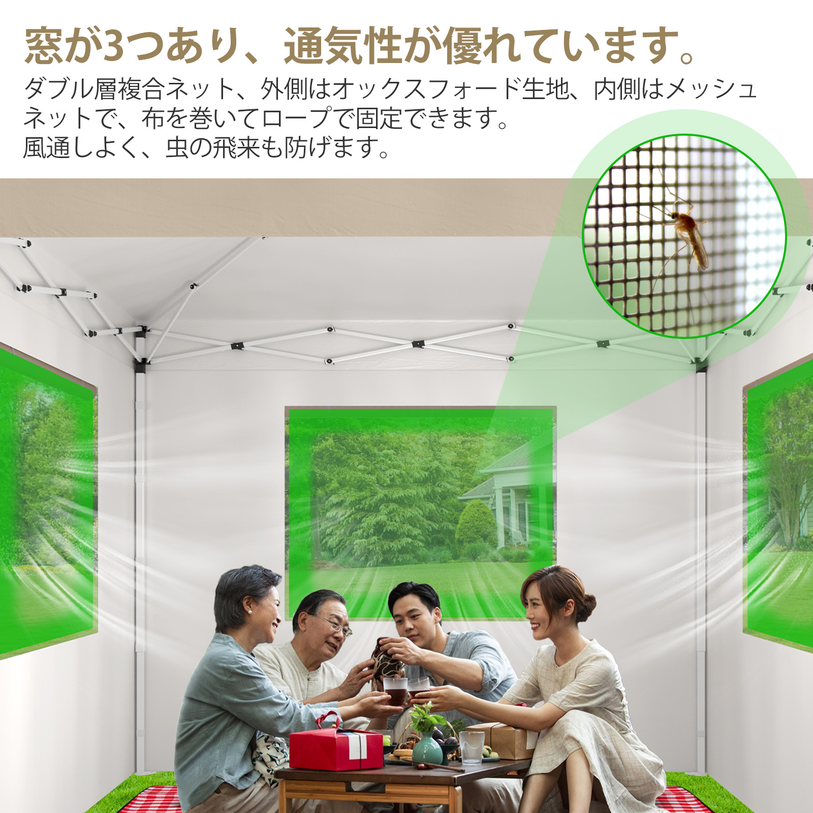 限定SALE タープテント 3m×3m ワンタ...の詳細画像1