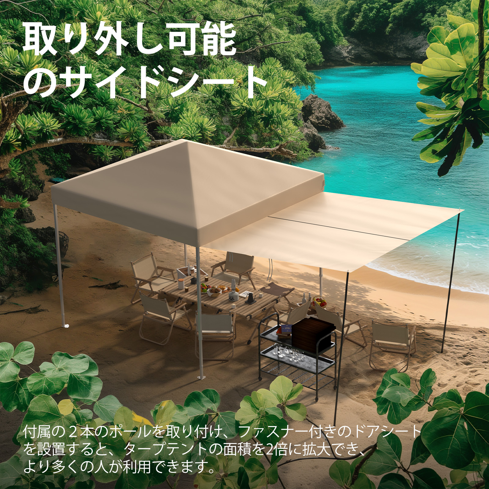 限定SALE タープテント 3m×3m ワンタ...の詳細画像2