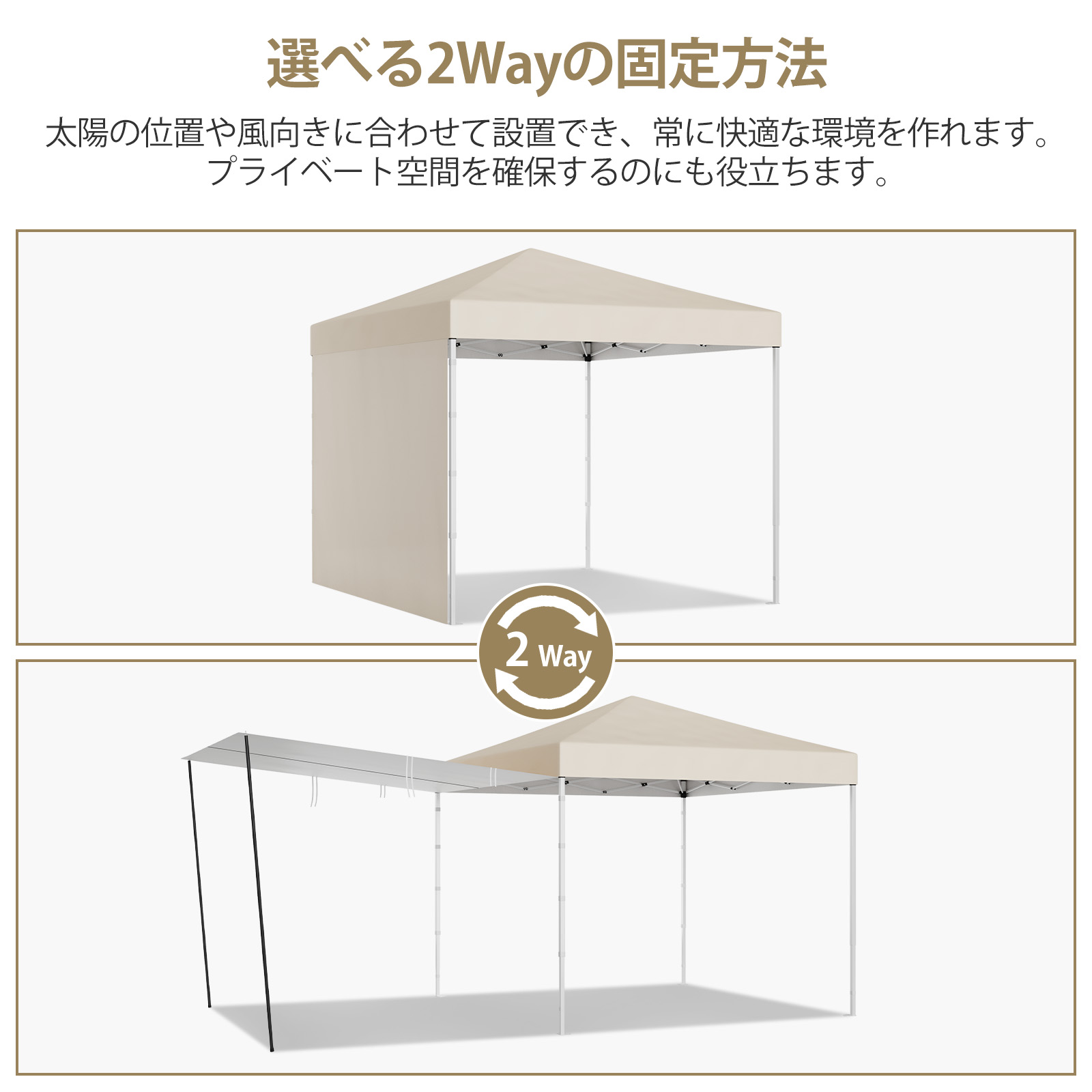 限定SALE タープテント 3m×3m ワンタ...の詳細画像3