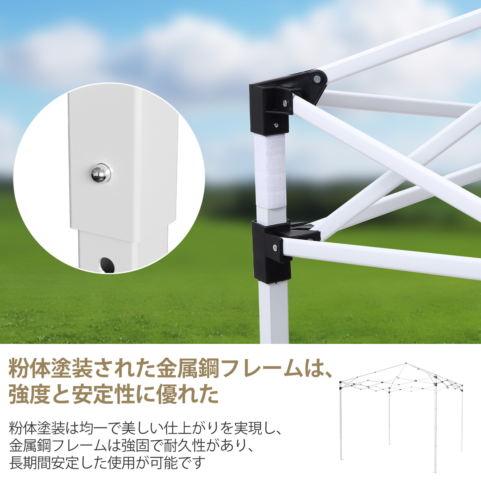 限定SALE タープテント 3m×3m ワンタ...の詳細画像4