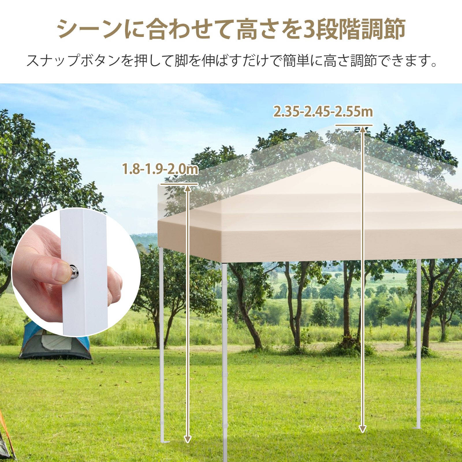 限定SALE タープテント 3m×3m ワンタ...の詳細画像5
