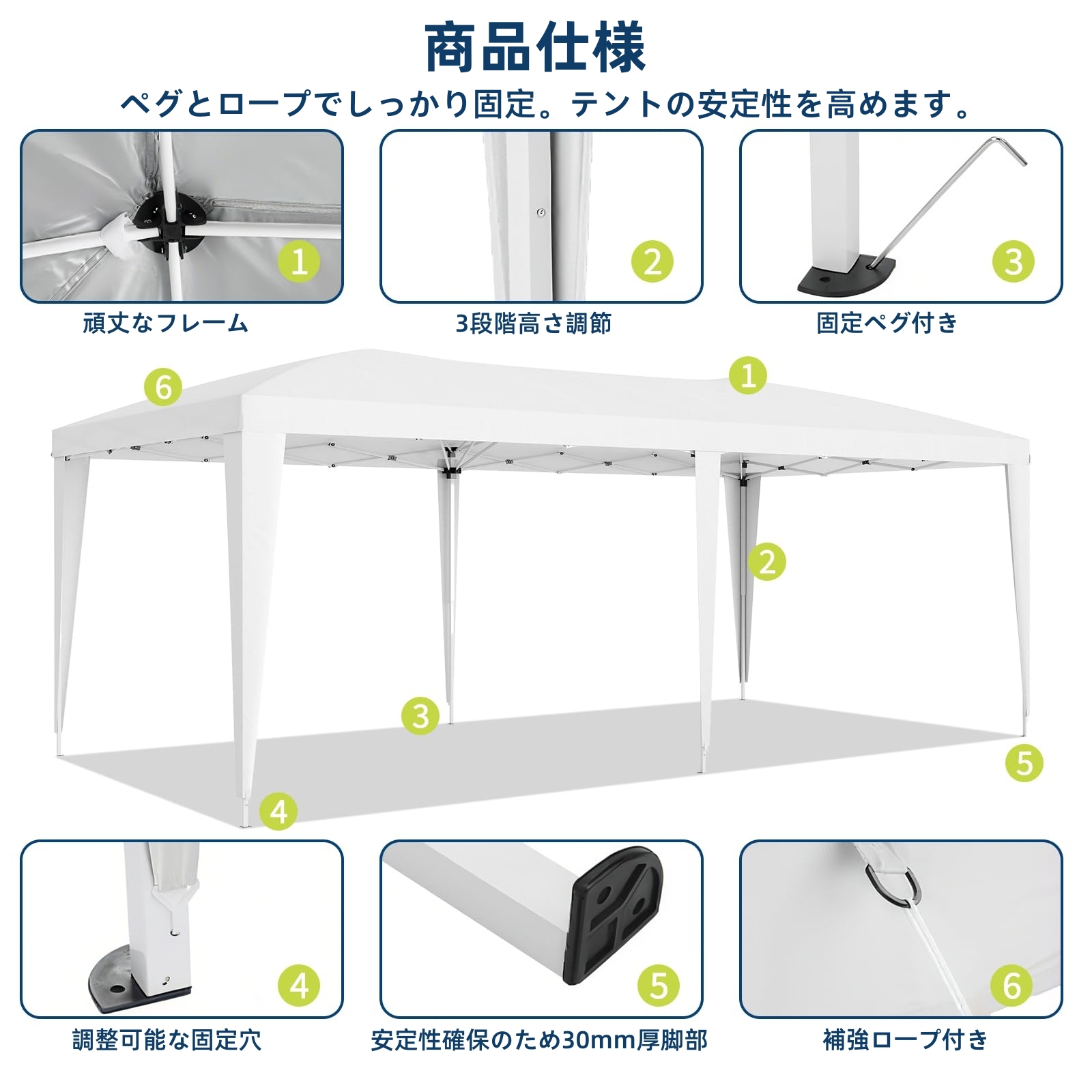 ワンタッチタープテント 3mx6m 大型タープ...の詳細画像3