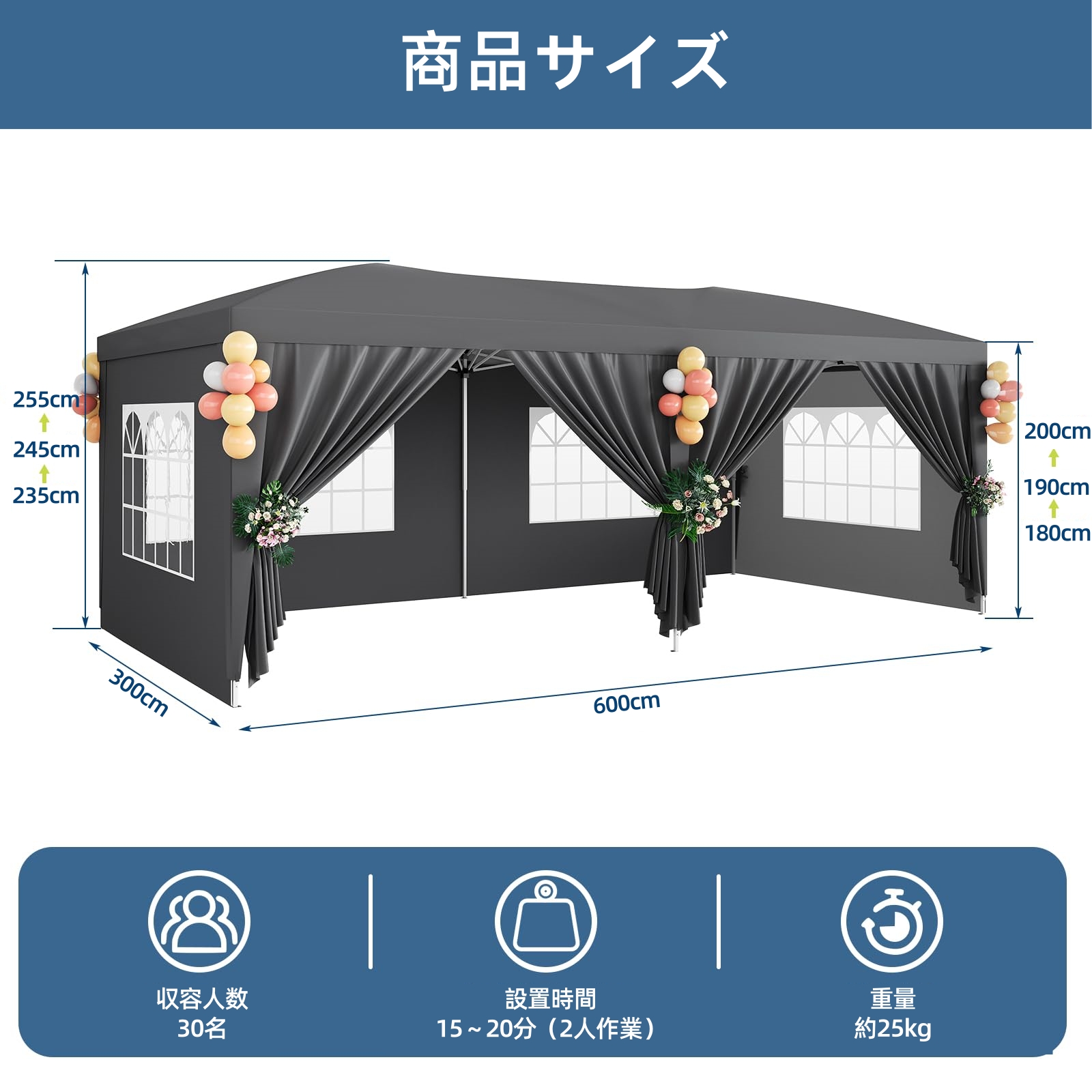 ワンタッチタープテント 3mx6m 大型タープテント 3段階調節可能 UV