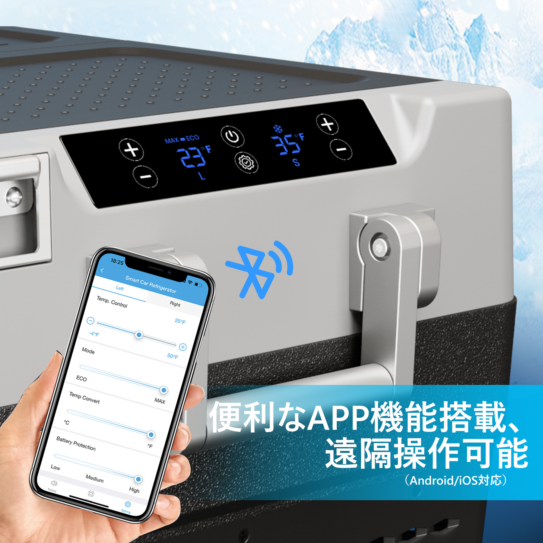車載冷蔵庫 38L コンプレッサー式 -20℃〜20℃ 急速冷凍 4Way電源対応 