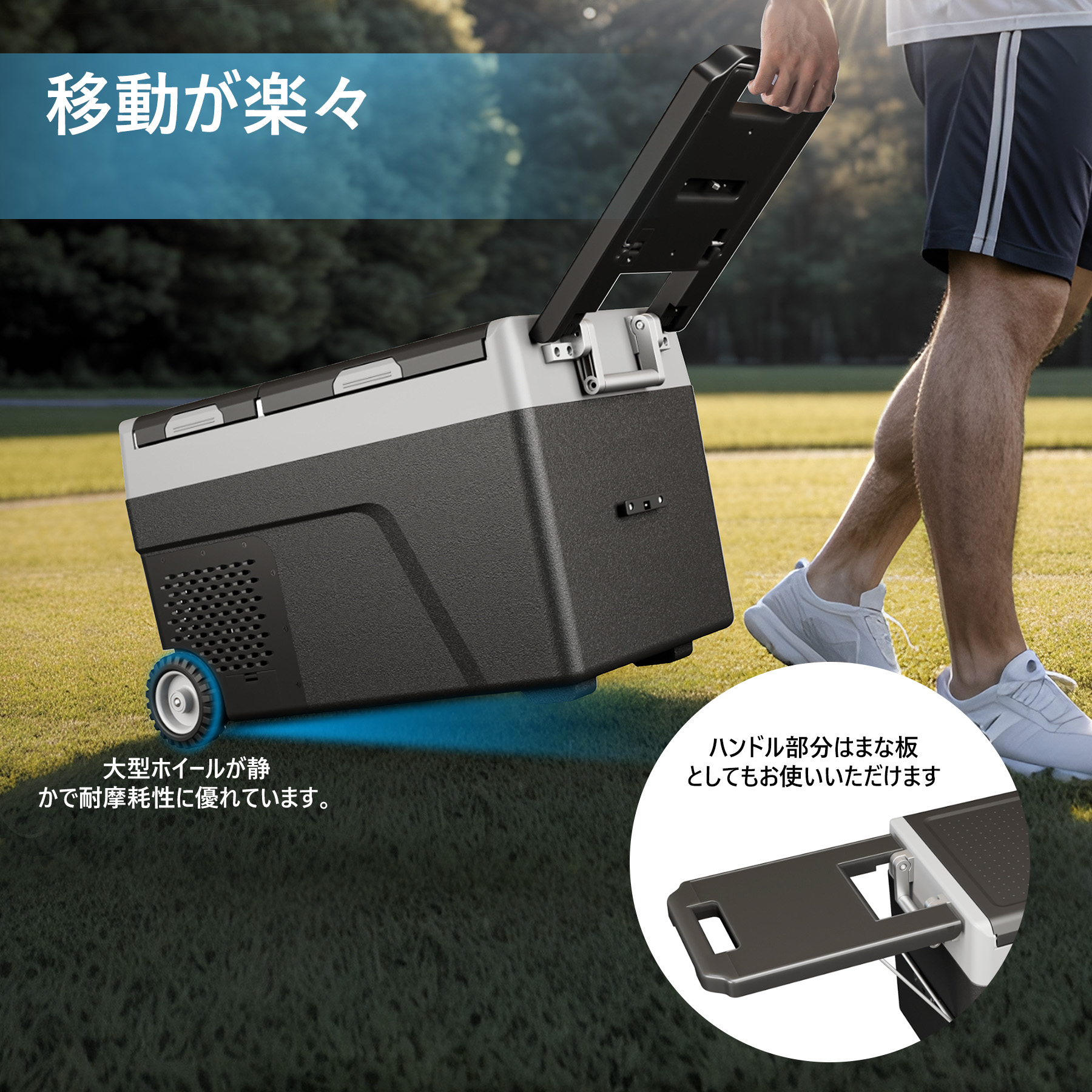車載冷蔵庫 38L コンプレッサー式 -20℃〜20℃ 急速冷凍 4Way電源対応