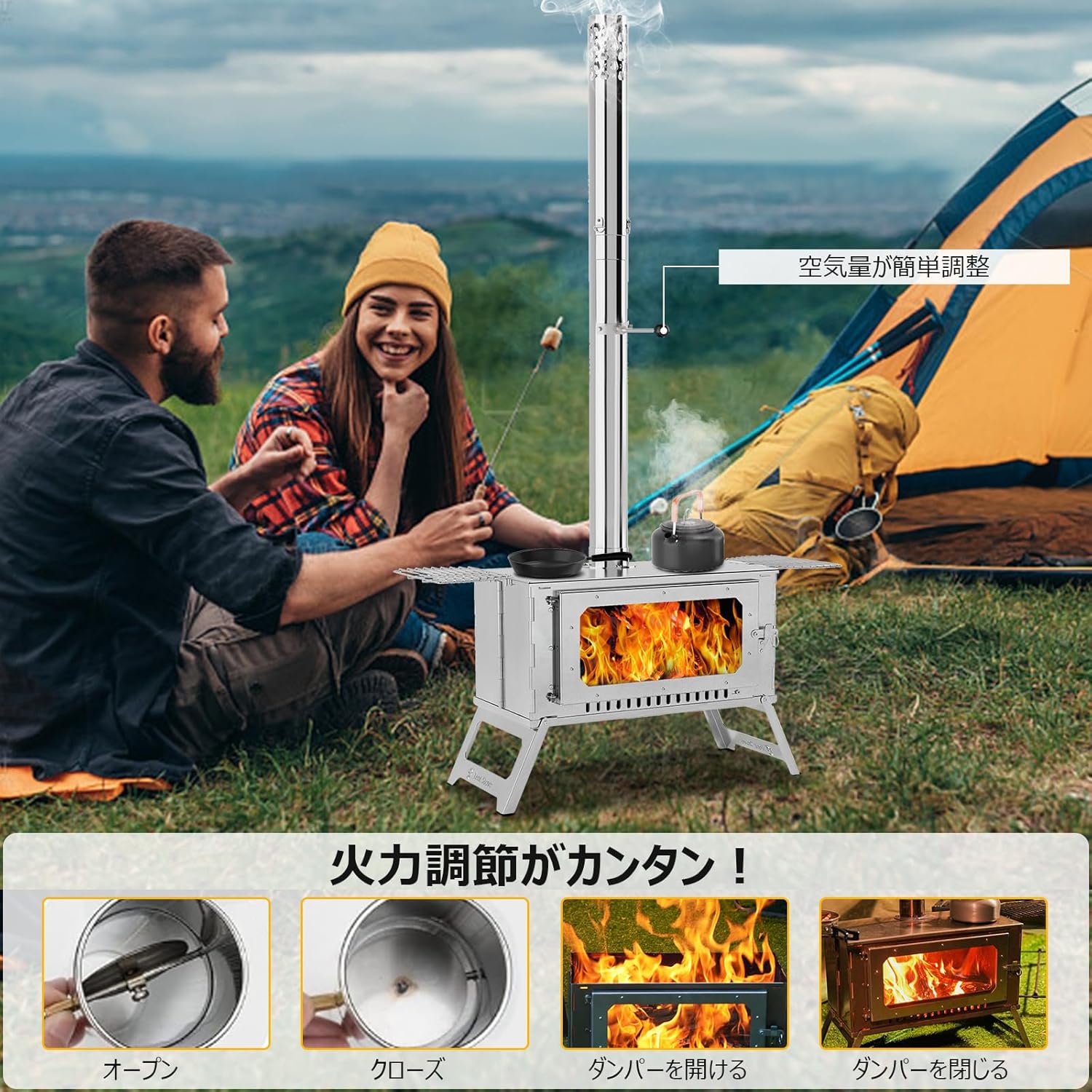 薪ストーブ 430ステンレス 大型ストーブ 折りたたみ 組立簡単 耐熱 