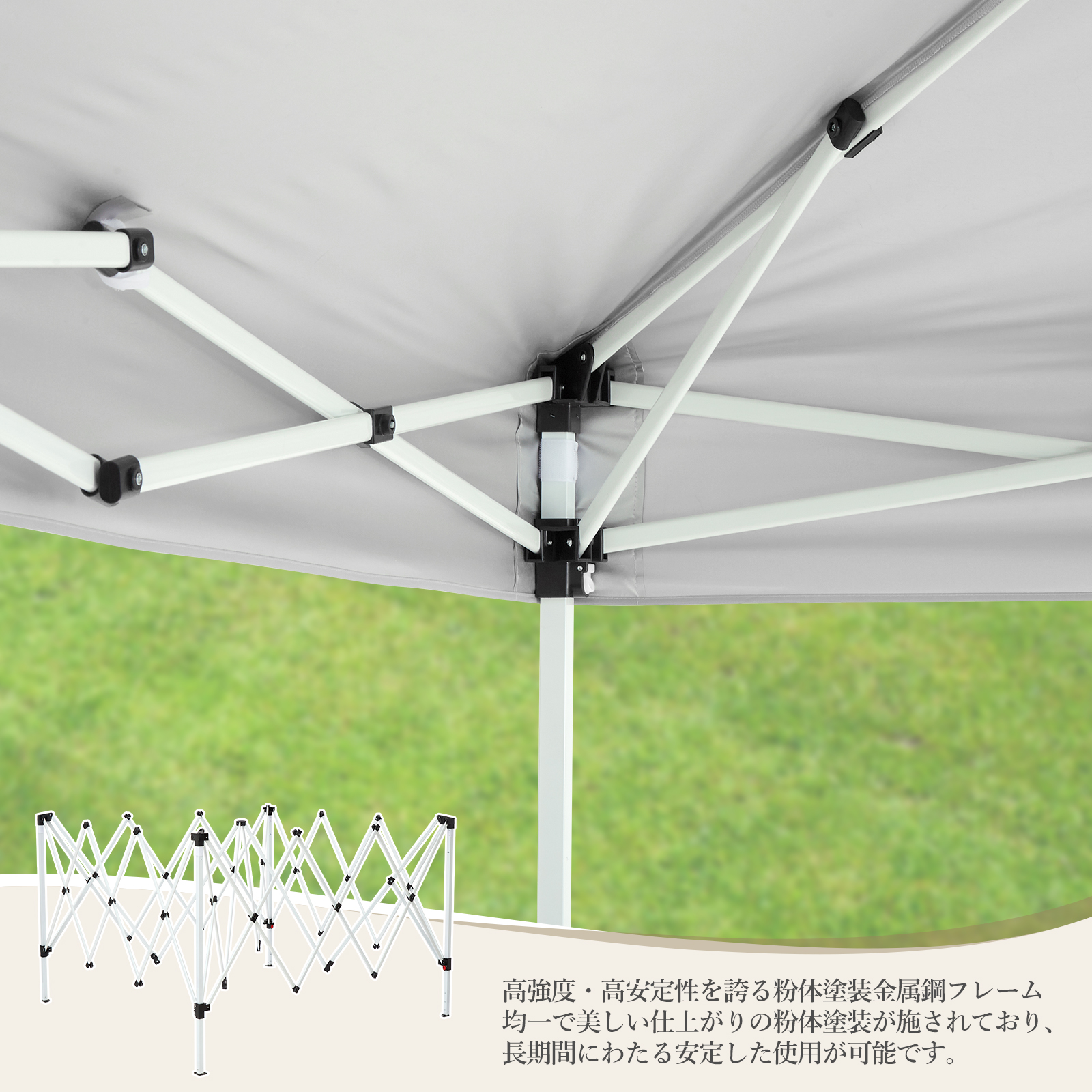 タープテント 3m×3m ワンタッチテント 蚊よけネット付 横幕セット 頑丈