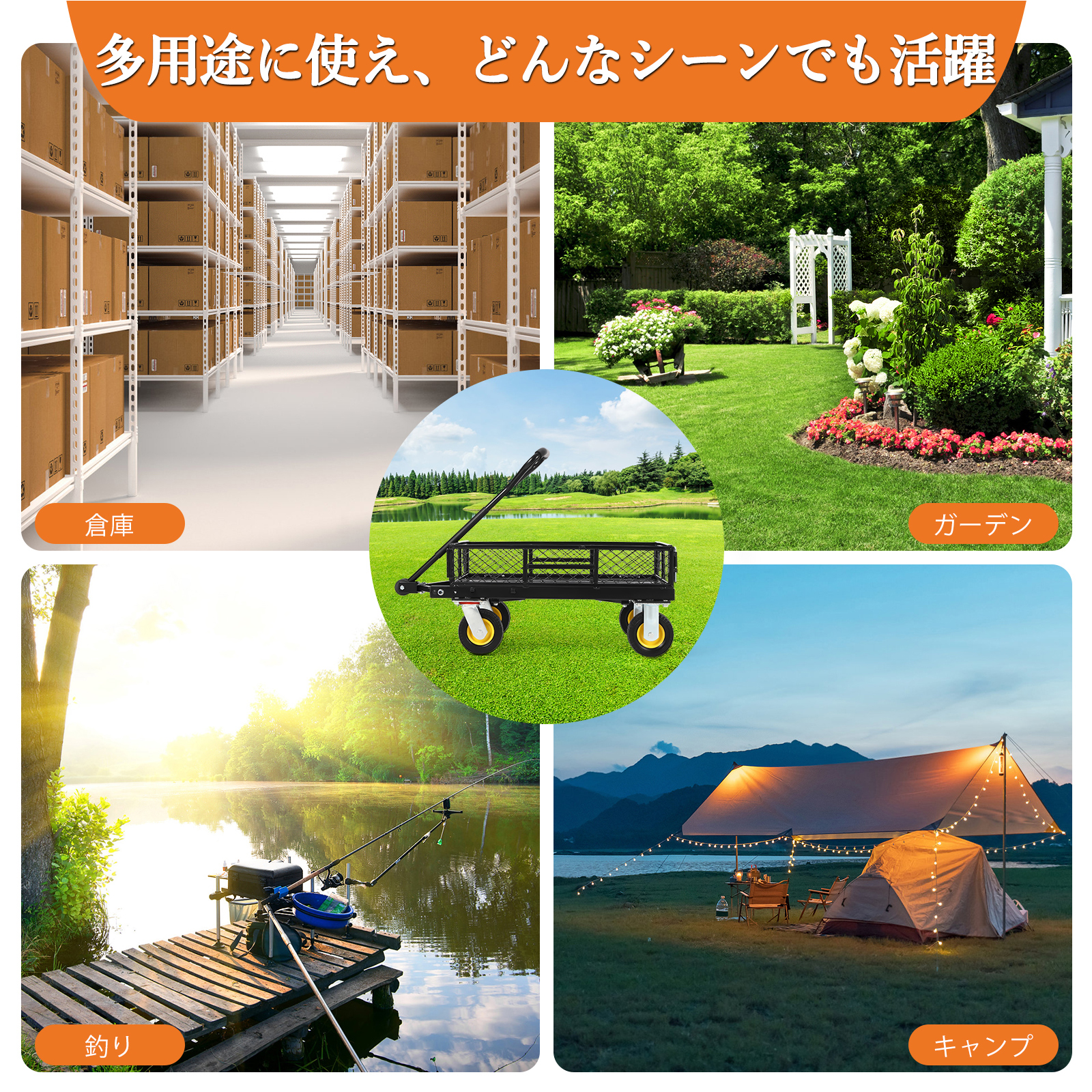 折りたたみガーデンカート B-07キャノピー付き耐荷重120kgブラック＆ブルー 折りたたみガーデンカート B-07キャノピー付き耐荷重120kgブラック