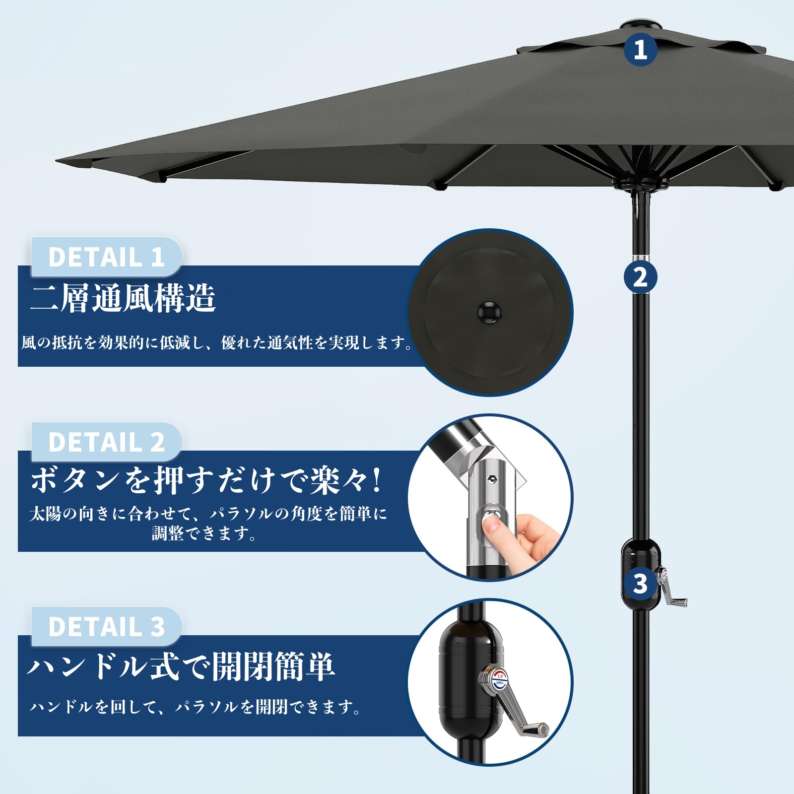 パラソル ガーデンパラソル 270cm 日よけ 撥水 UV加工 角度調節 庭傘 釣り傘 ビーチパラソル 日傘 アウトドア キャンプ 鉄製 関連画像2