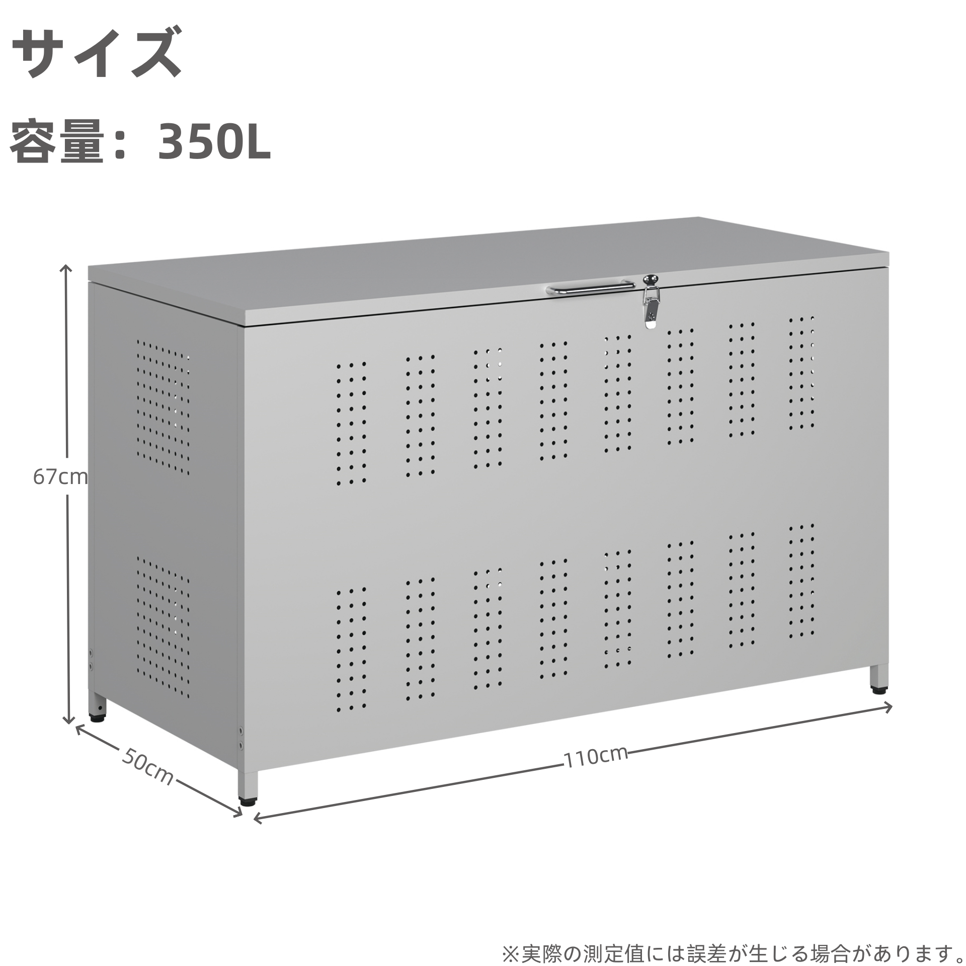 ゴミ箱 屋外 160 L 大型 ゴミステーション 蓋付き ダストボックス ごみ収集ボックス カラス除け 野良猫対策 屋外収納 庭用・公共施設用  (組立式）の画像