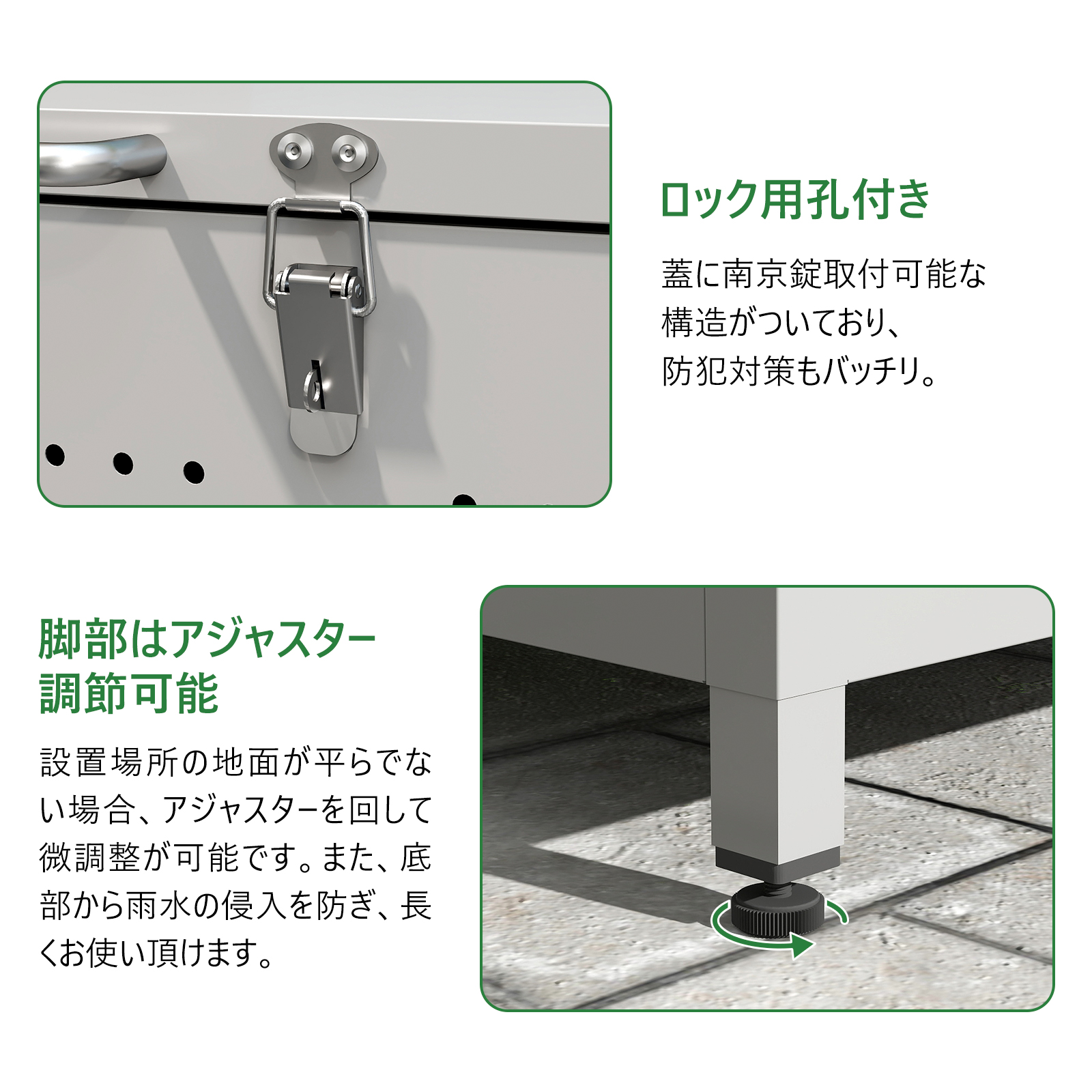 ゴミ箱 屋外 160 L 大型 ゴミステーション 蓋付き ダストボックス ごみ