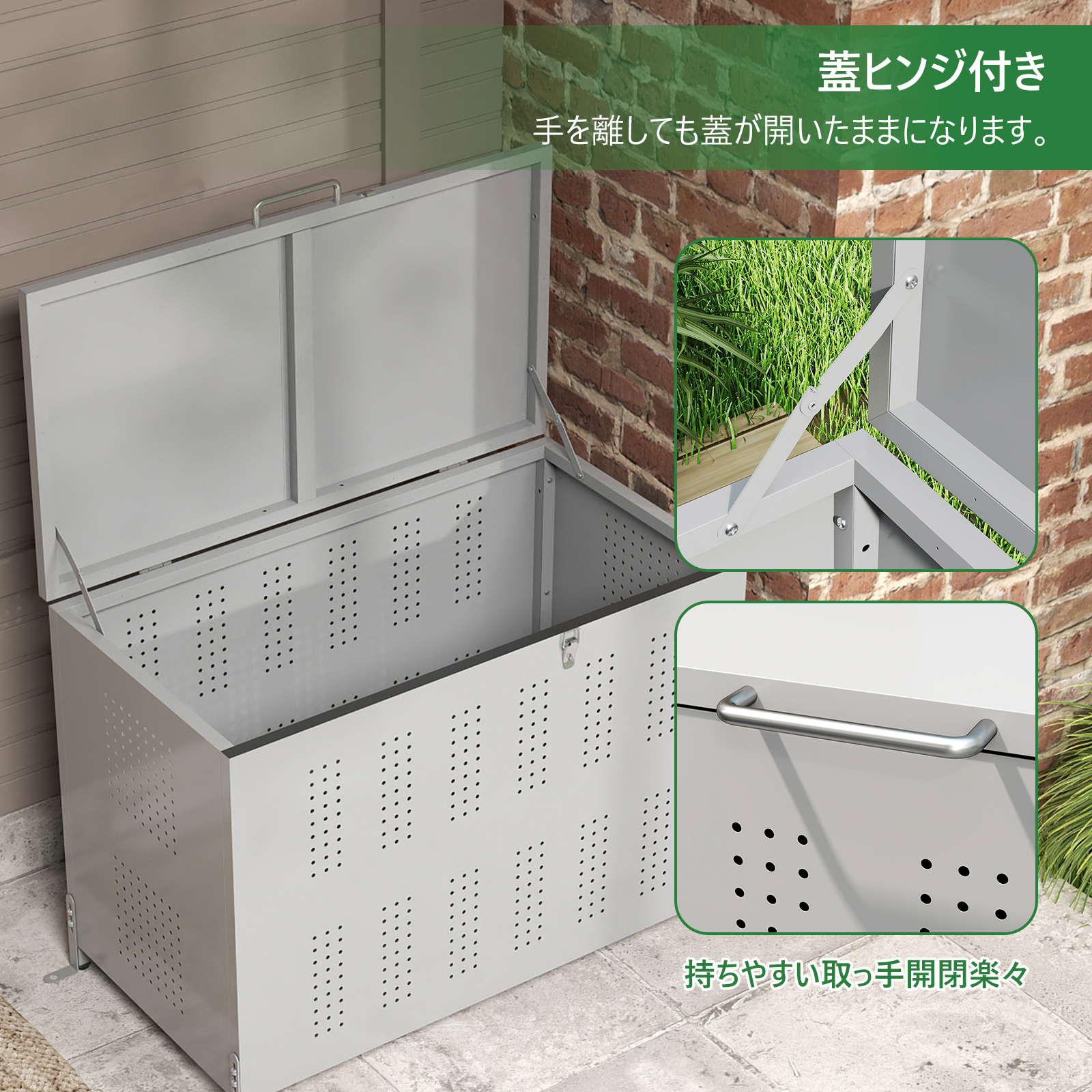 ゴミ箱 屋外 大型 350L ゴミ収納庫 大容...の詳細画像4