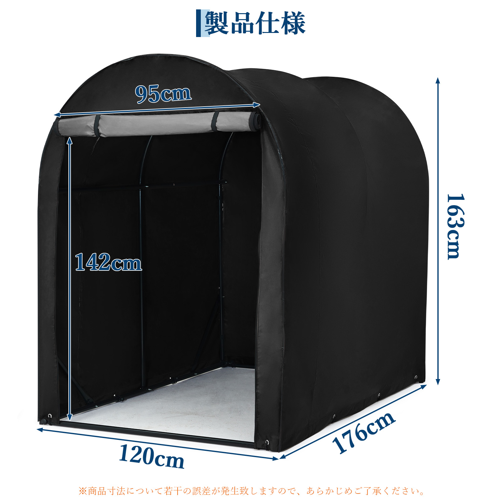 サイクルハウス 専用シート サイクルポート 2台用 3台用 5台用 420D