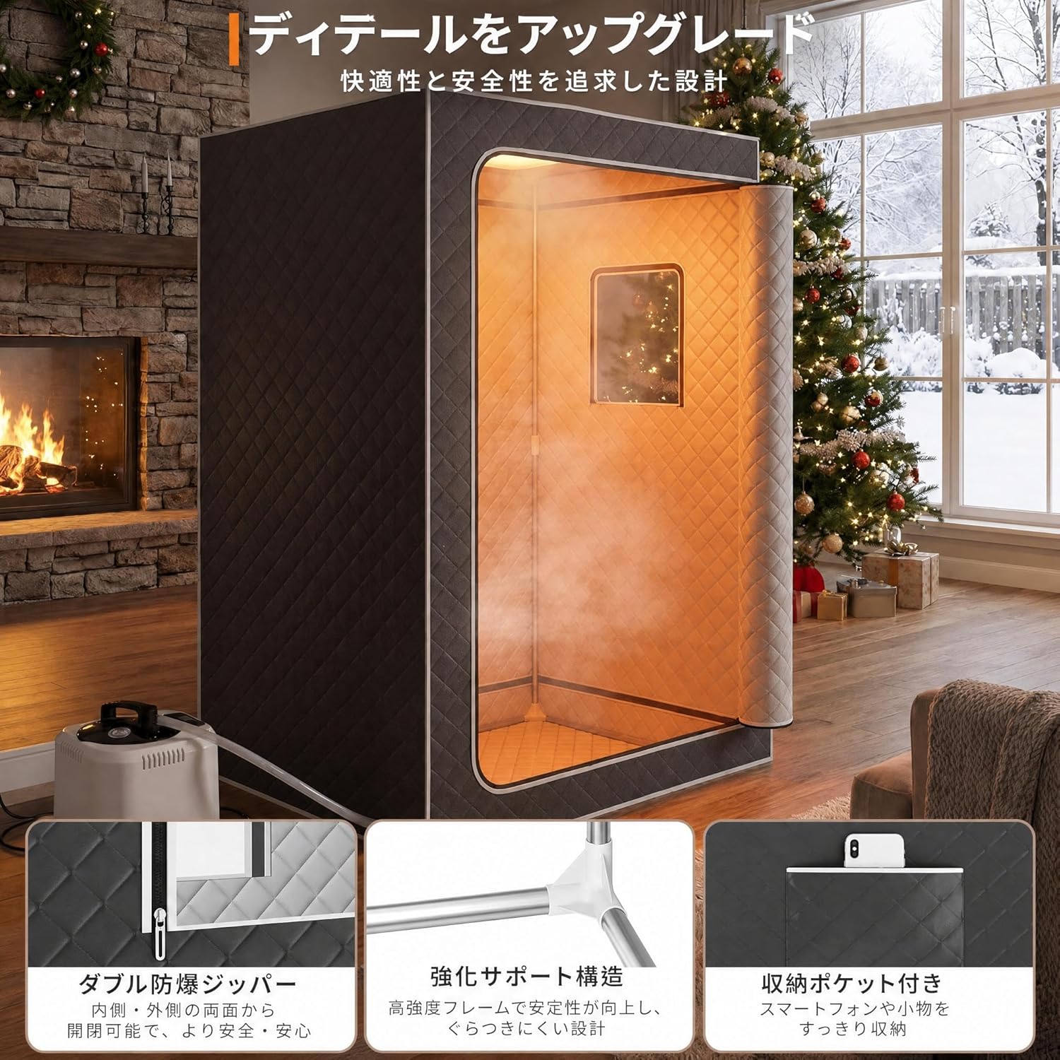 家庭用 スチームサウナのおすすめ人気商品一覧 通販 - Yahoo!ショッピング