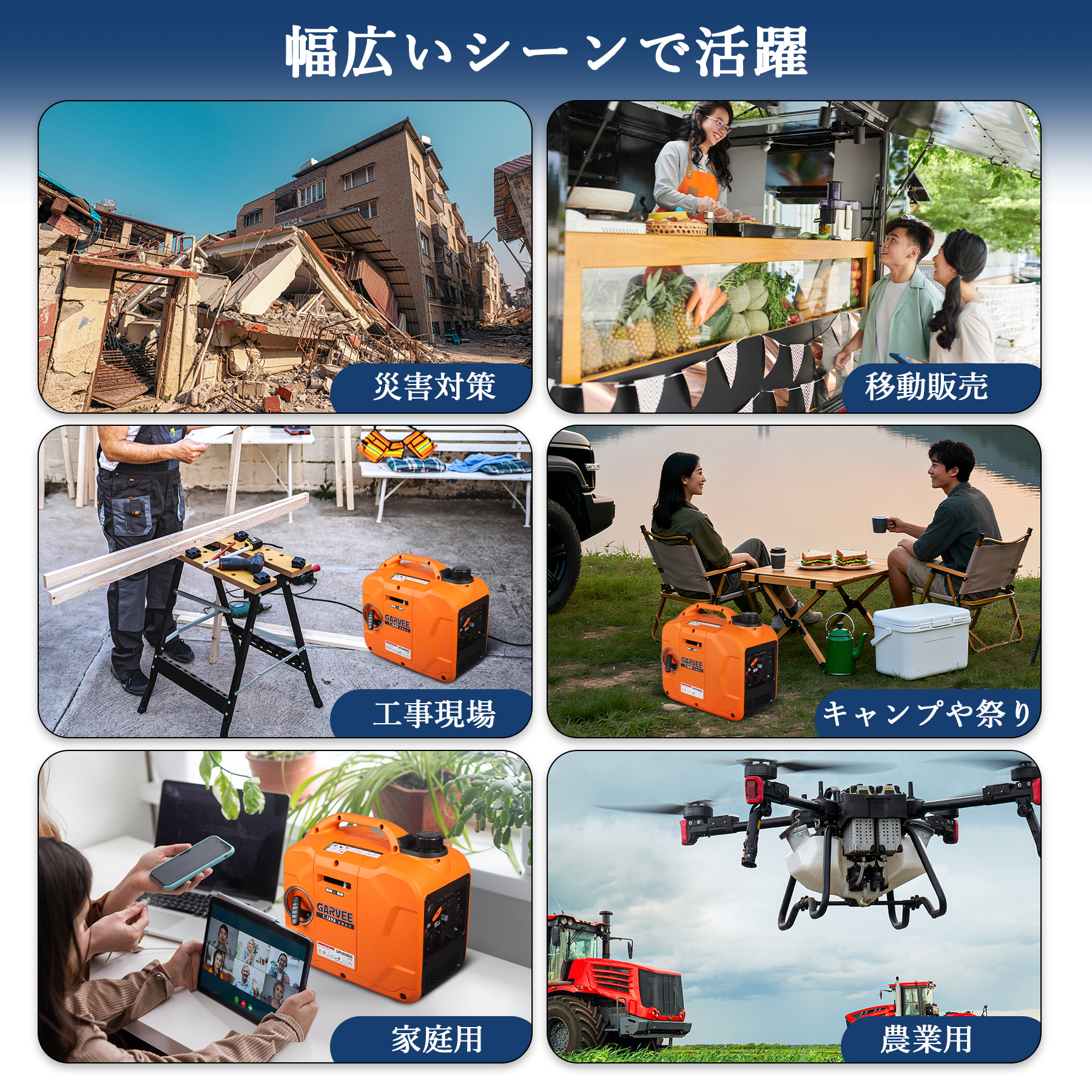 1年保証 発電機 インバーター ガソリン 家庭用 最大出力1200W 小型