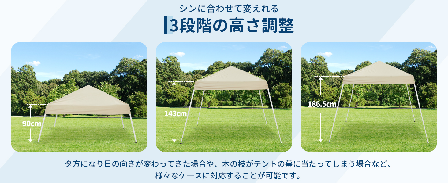 ワンタッチ タープテント 簡単折り畳み 2.5x2.5m/2x2m 3-4人用 3つ折り 