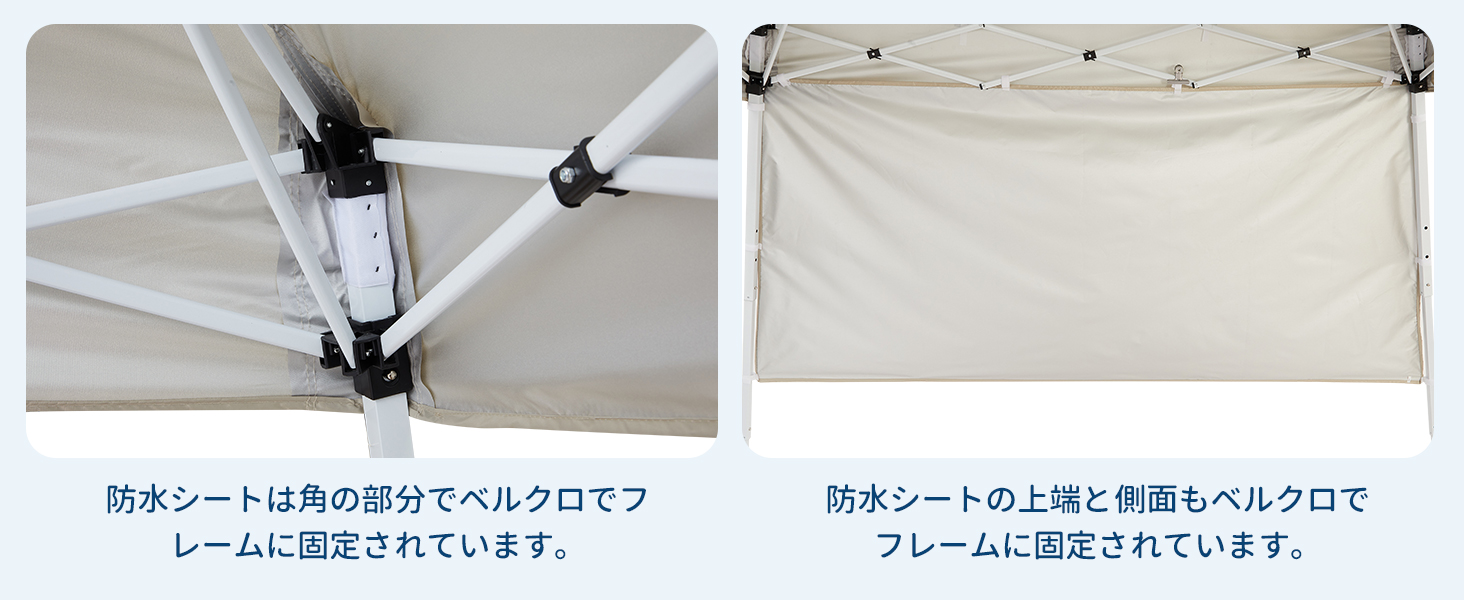 ワンタッチ タープテント 簡単折り畳み 2.5x2.5m/2x2m 3-4人用 3つ折り 