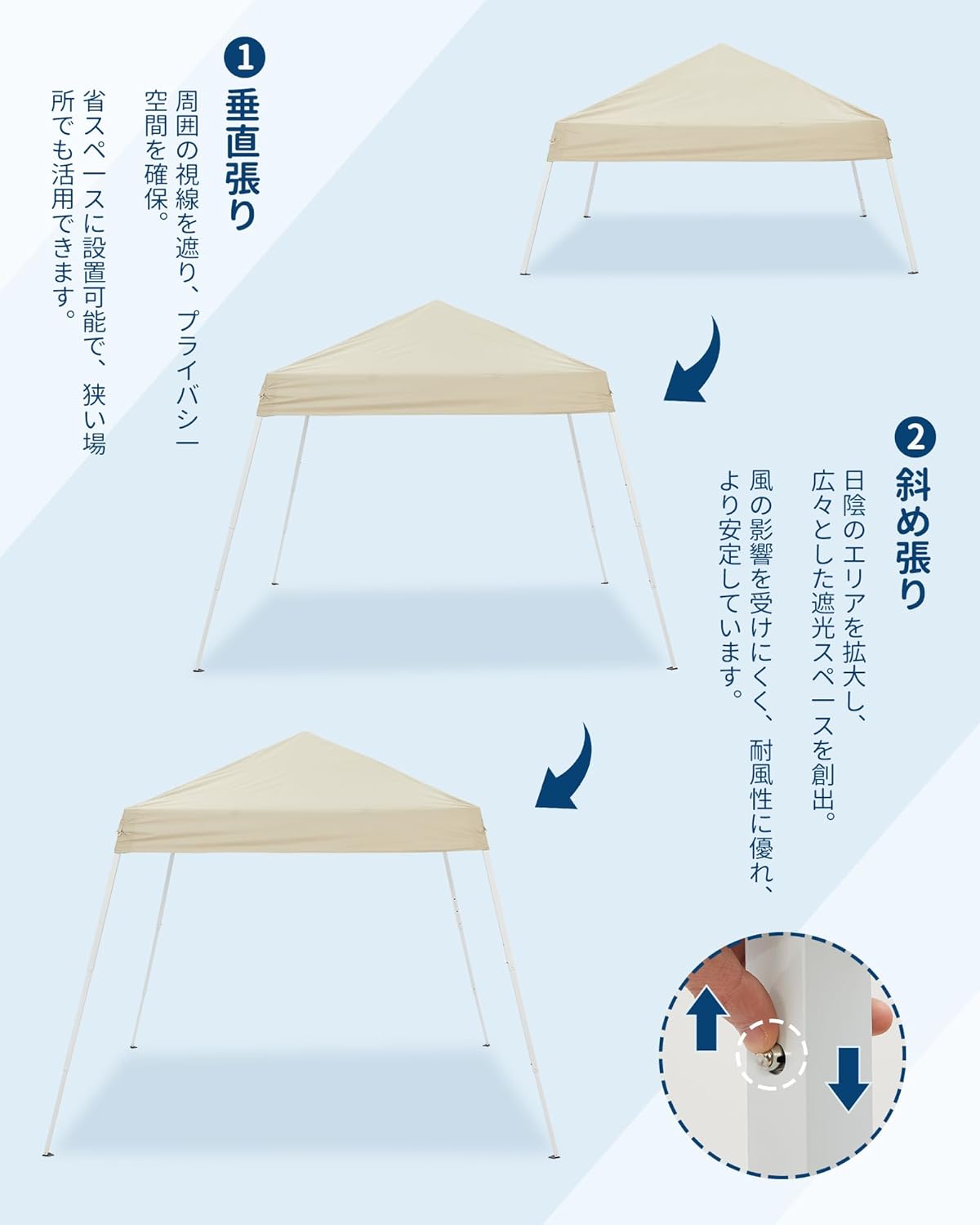 ワンタッチ タープテント 簡単折り畳み 2.5x2.5m/2x2m 3-4人用 3つ折り 