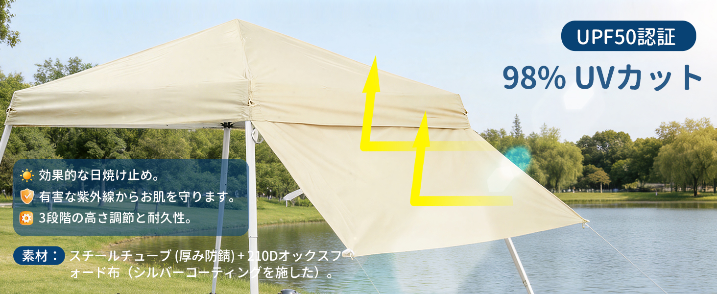 ワンタッチ タープテント 簡単折り畳み 2.5x2.5m/2x2m 3-4人用 3つ折り