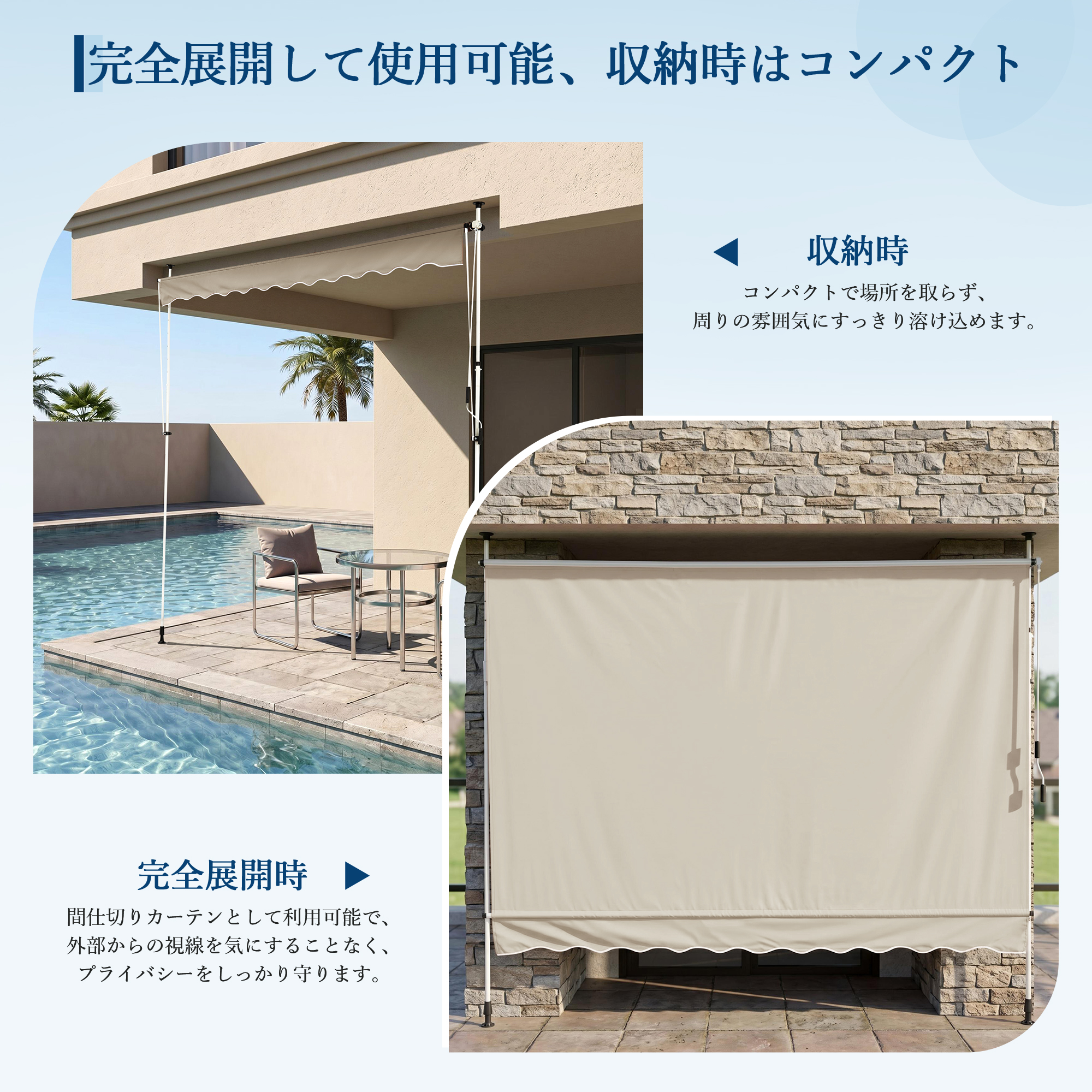 2026最新】 日よけ シェード オーニング テント 3m 2m 突っ張り 