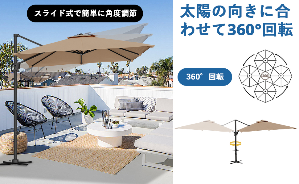 パラソル ガーデンパラソル 200cm 大型 ハンギングパラソル 風に強い