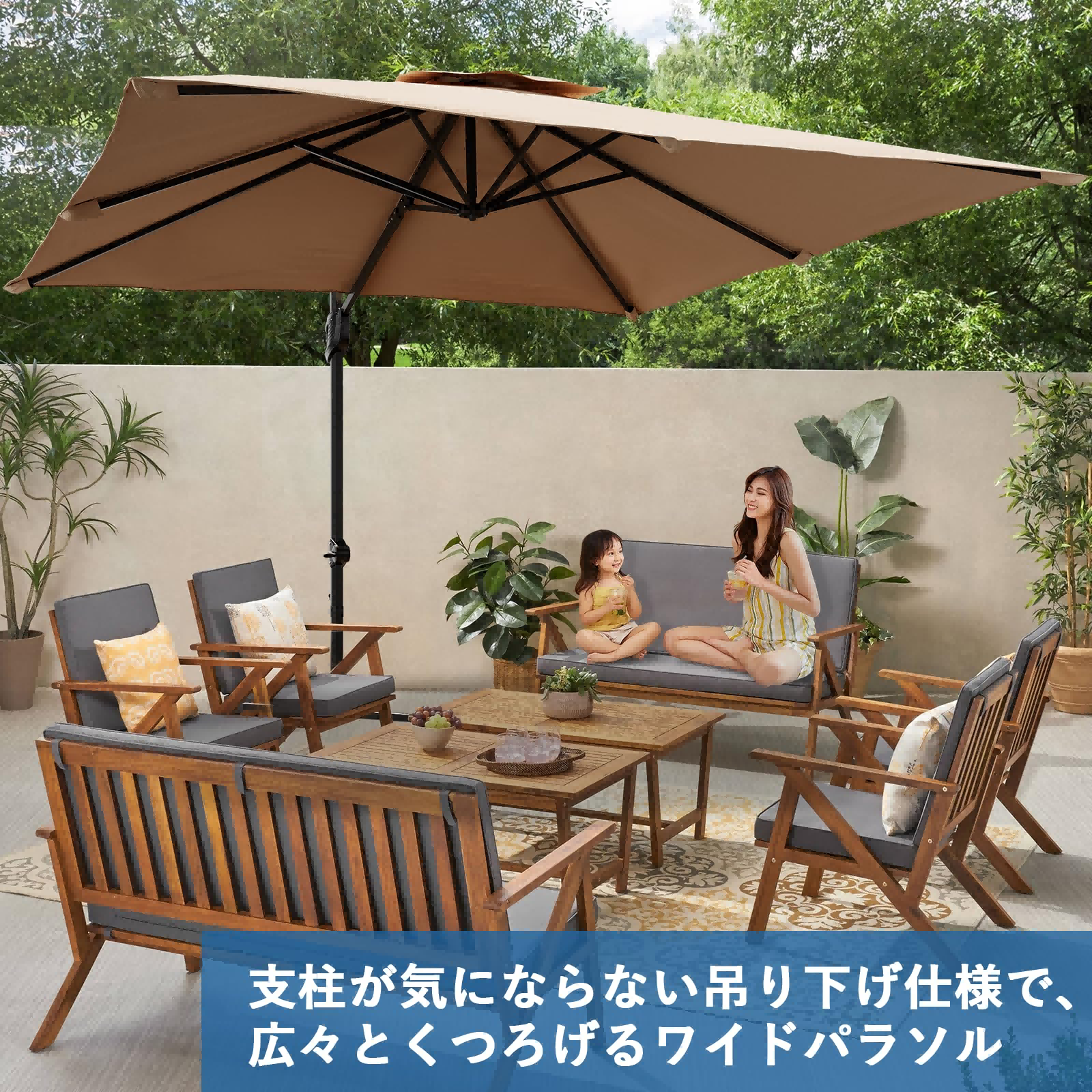 パラソル ガーデンパラソル 大型 ハンギングパラソル 風に強い UVカット 撥水 パラソル ガーデンパラソル 200cm 大型 ハンギングパラソル 風に強い