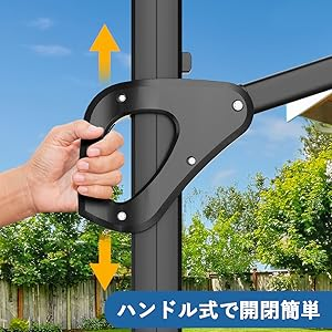 パラソル ガーデンパラソル 200cm 大型 ハンギングパラソル 風に強い