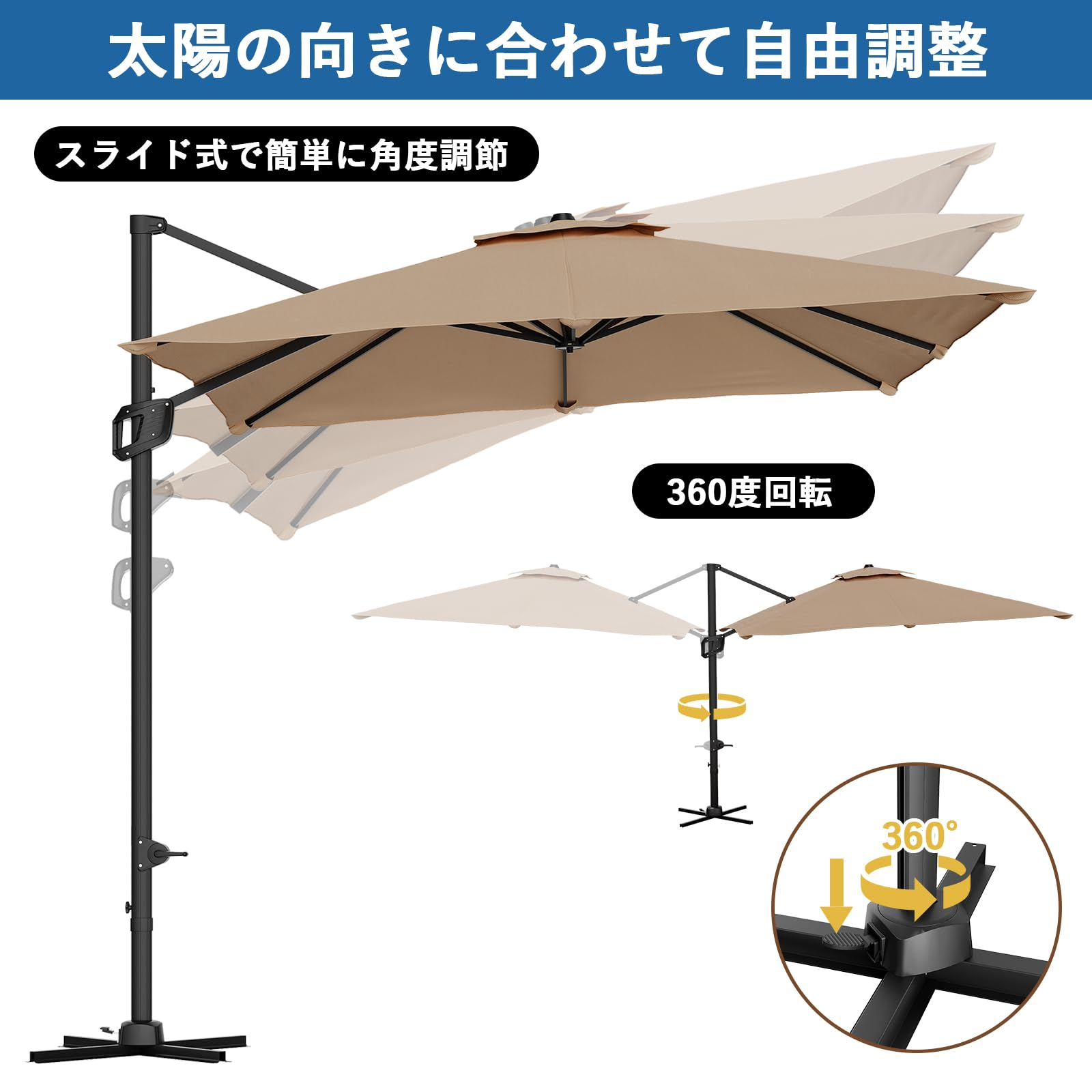 パラソル ガーデンパラソル 200cm 大型 ハンギングパラソル 風に強い