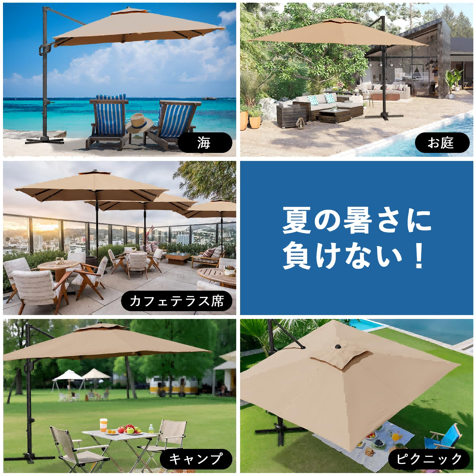 パラソル ガーデンパラソル 200cm 大型 ハンギングパラソル 風に強い